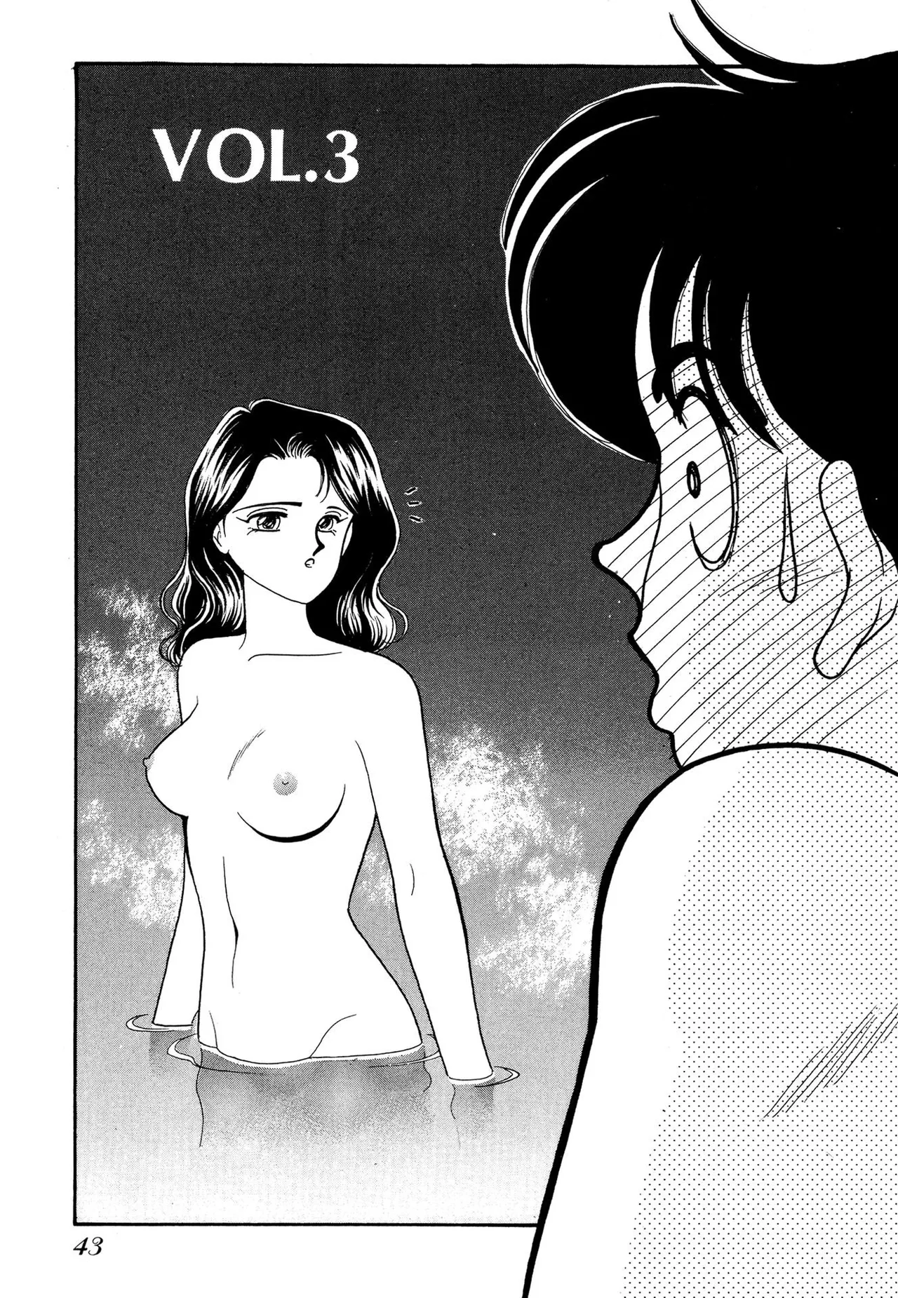 Wagamama-na Olive Volume 1 page 43 - multi-work series tankoubon hentai manga - read online free