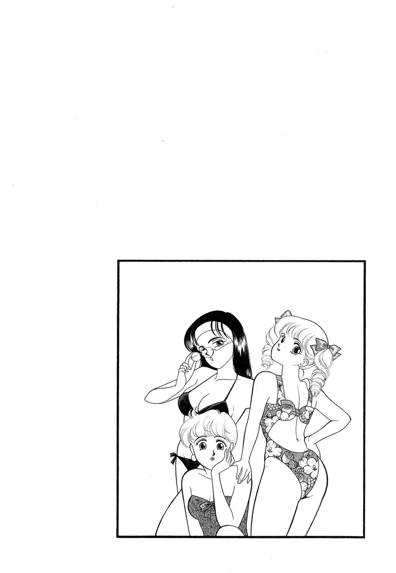 Wagamama-na Olive Volume 1 page 64 - multi-work series tankoubon hentai manga - read online free