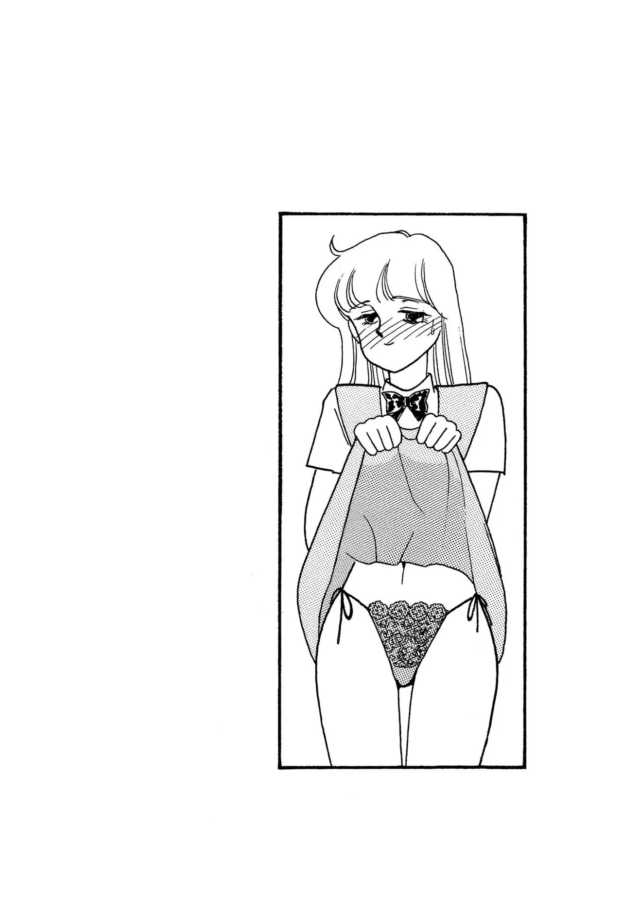 Wagamama-na Olive Volume 2 - Page 142