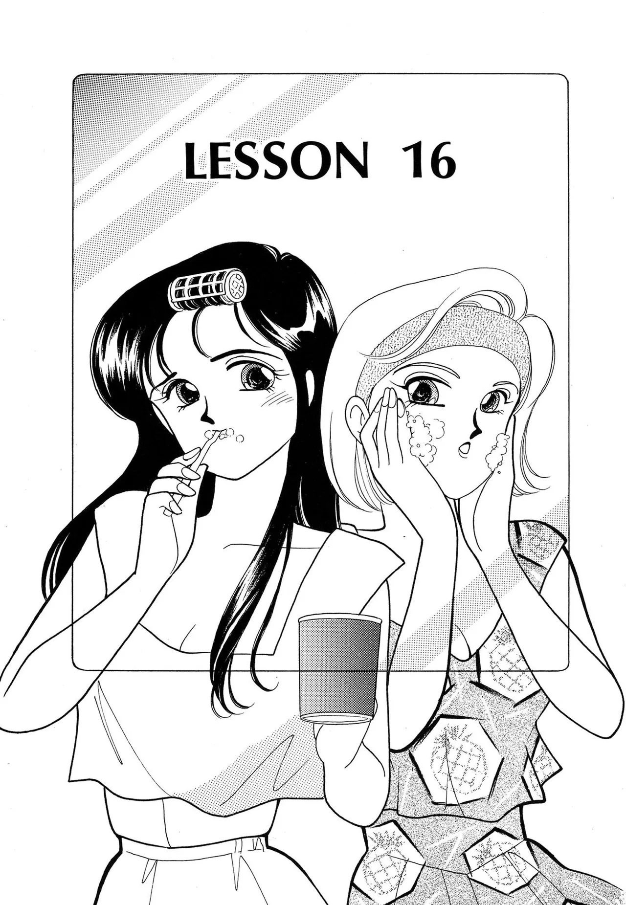 Wagamama-na Olive Volume 2 page 161 - story arc multi-work series hentai manga - read online free