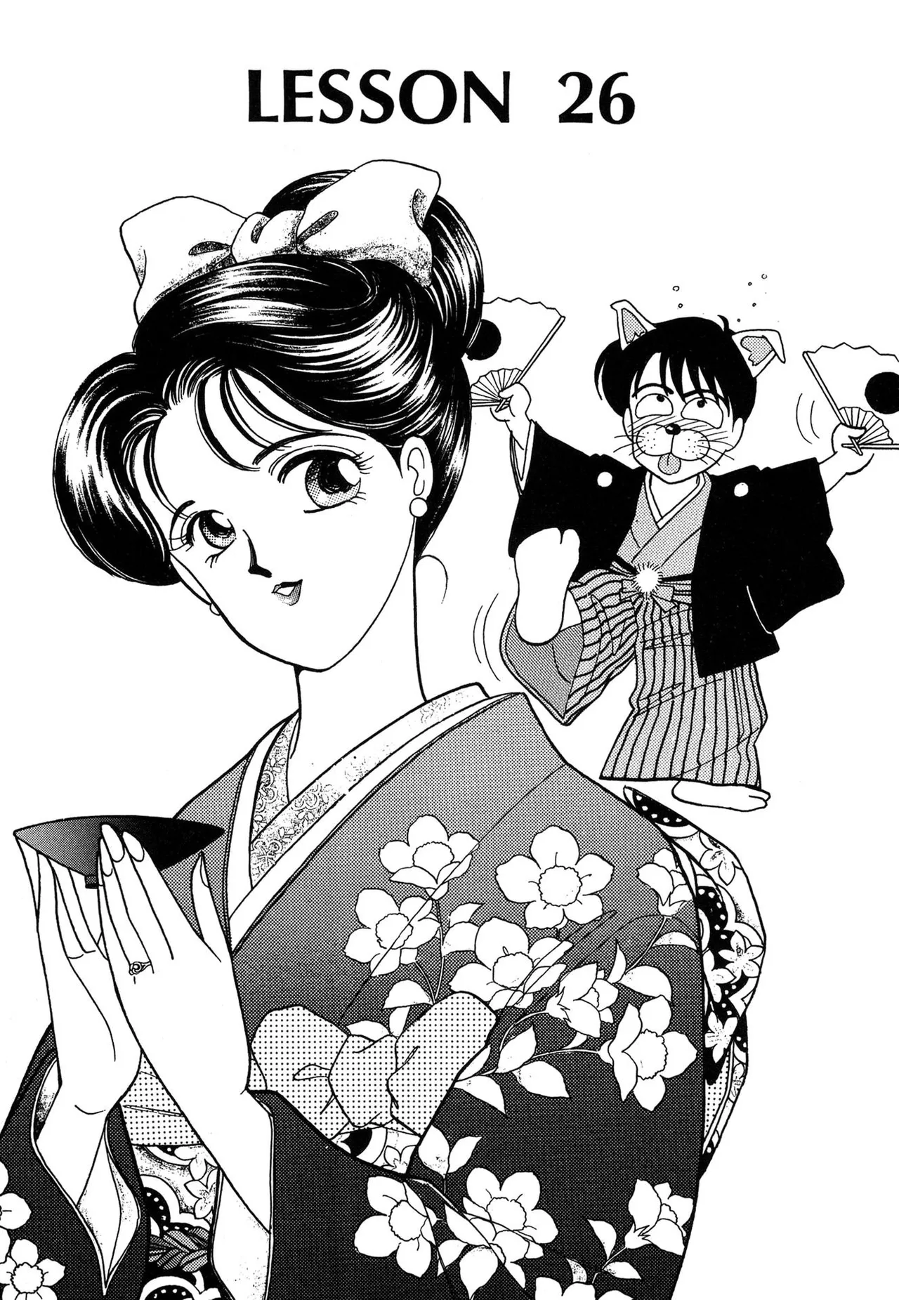 Wagamama-na Olive Volume 3 page 145 - multi-work series tankoubon hentai manga - read online free