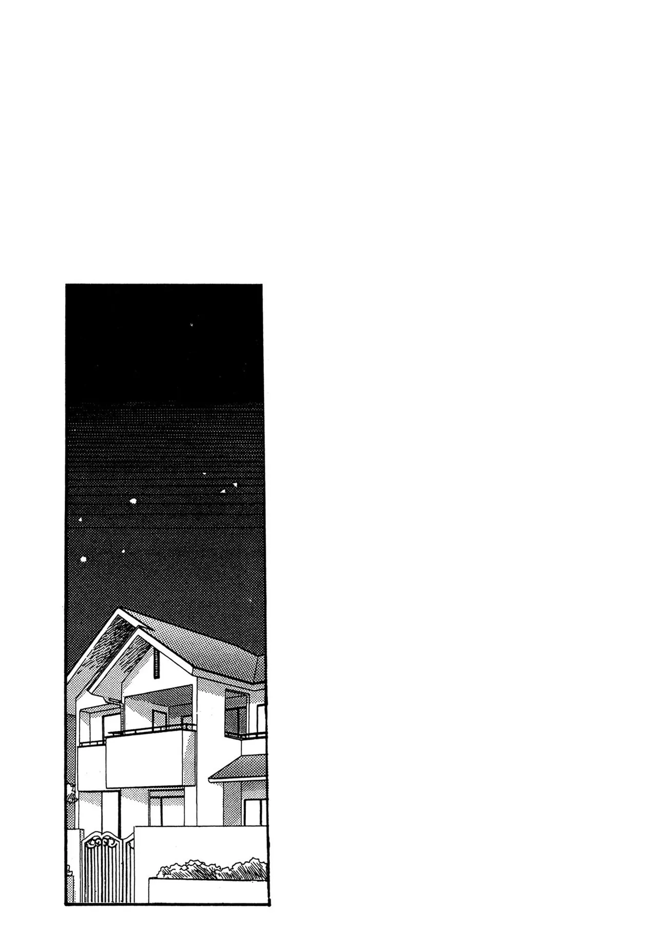 Wagamama-na Olive Volume 3 page 164 - multi-work series tankoubon hentai manga - read online free