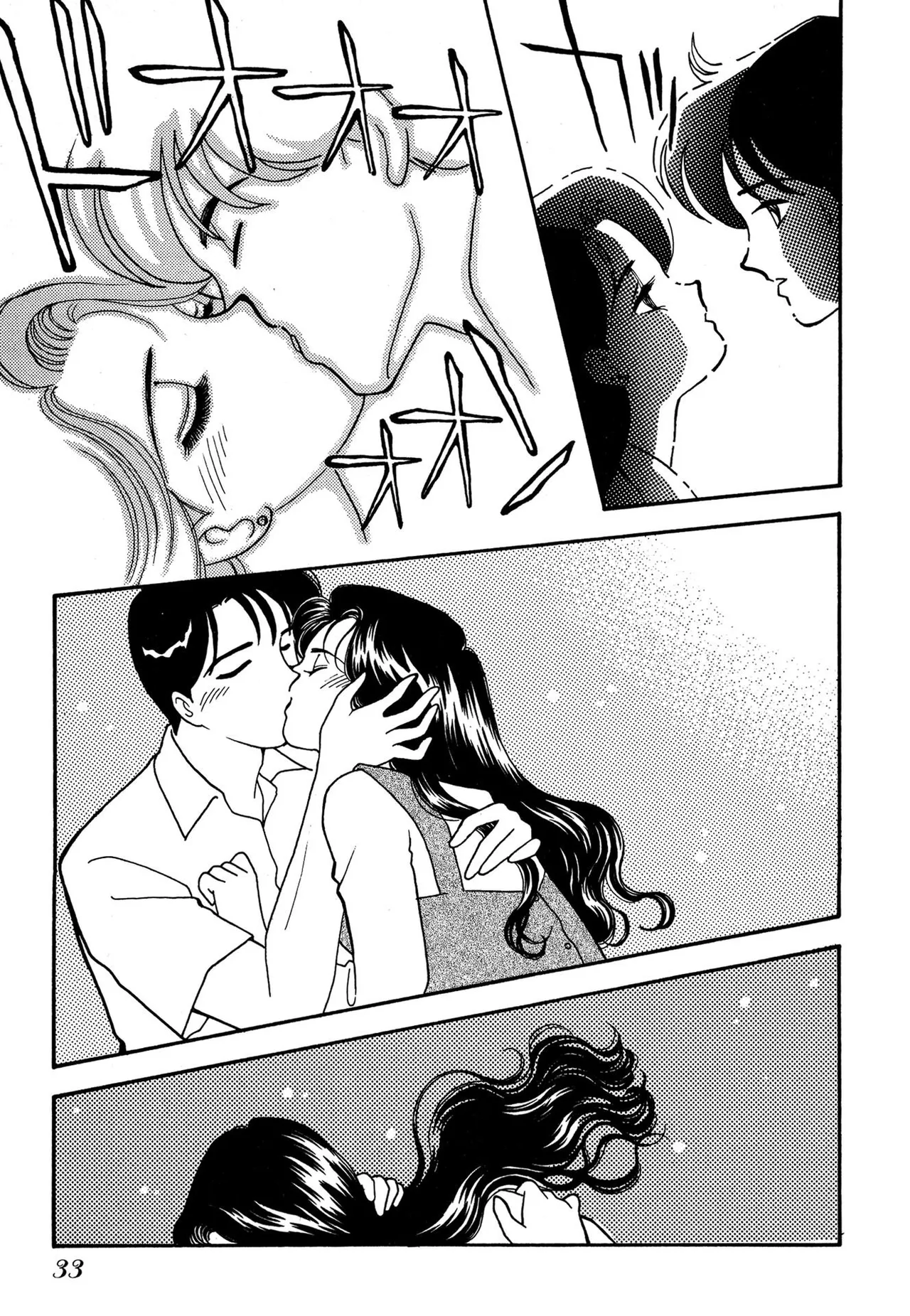 Wagamama-na Olive Volume 3 page 33 - multi-work series tankoubon hentai manga - read online free