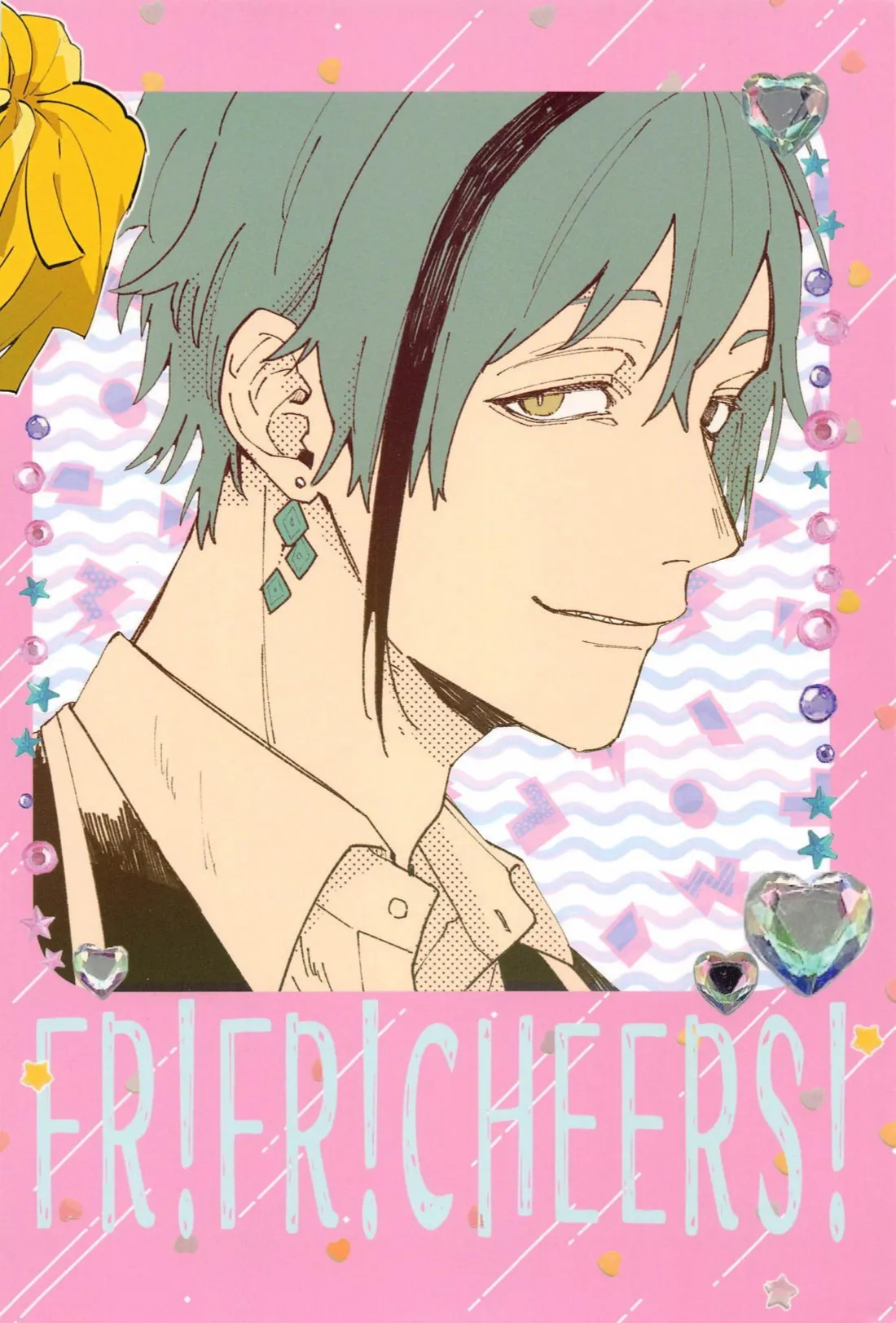 FR! FR! CHEERS! page 38 featuring riddle rosehearts disney twisted-wonderland parody - kissing anal hentai manga - read online free