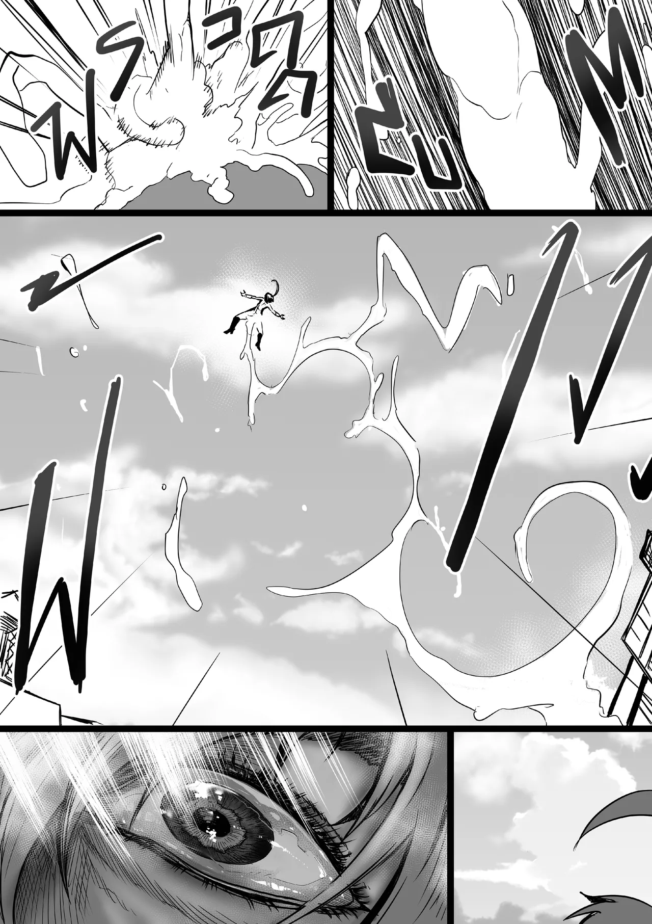 GxG l The Series Young boy revenge page 52 original parody - kissing piercing hentai manga - read online free