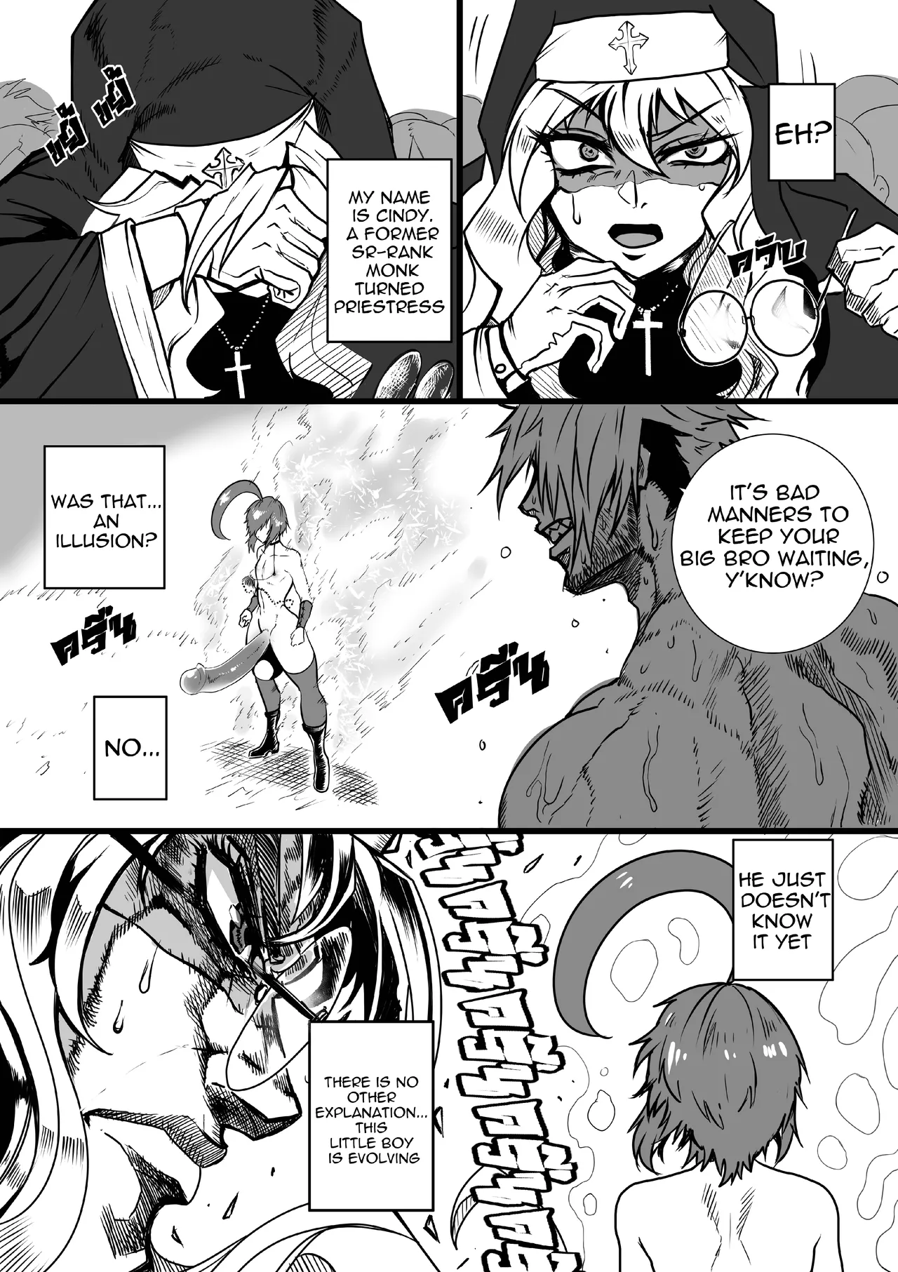 GxG l The Series Young boy revenge - Page 56