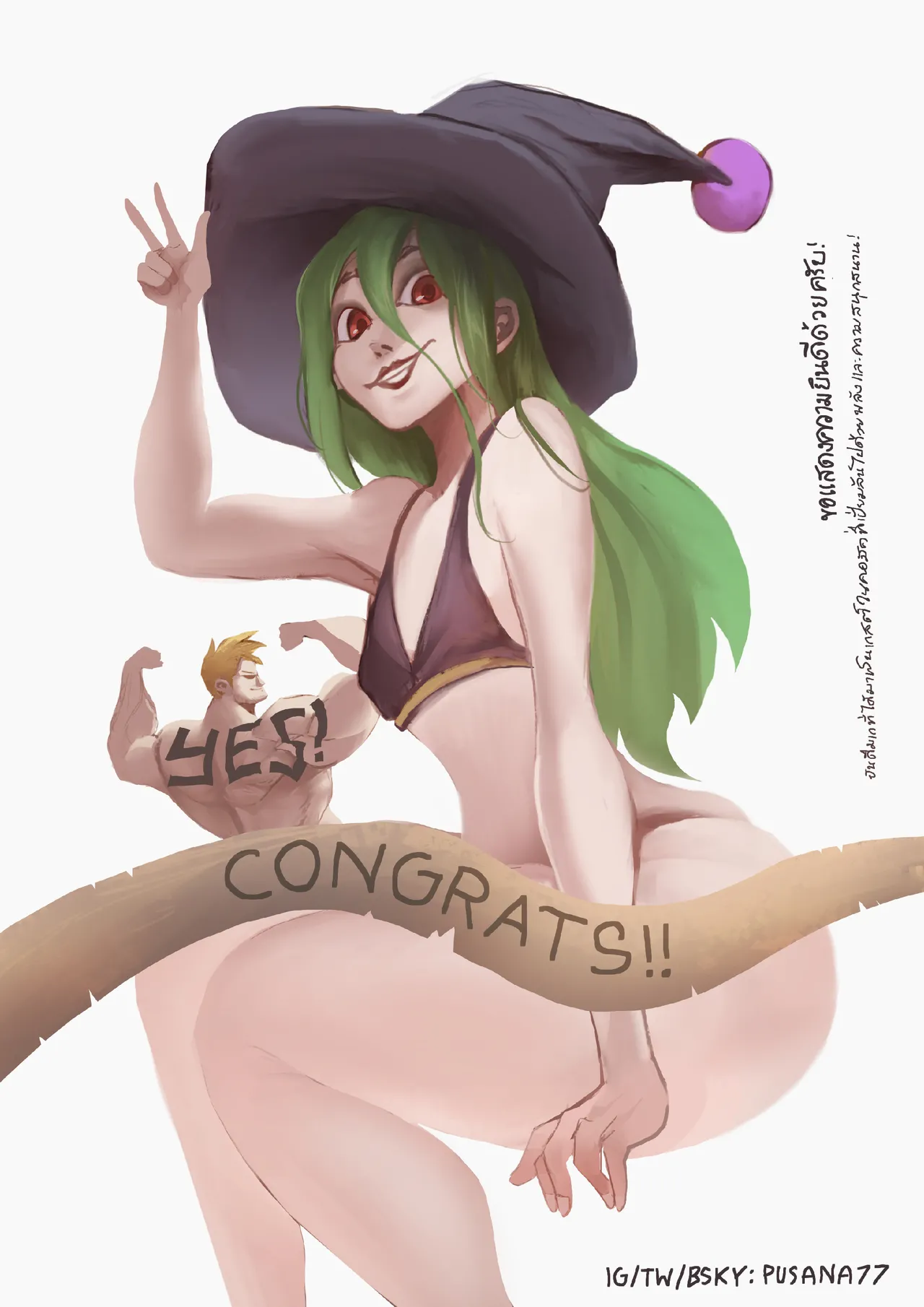 GxG l The Series Young boy revenge page 79 original parody - kissing piercing hentai manga - read online free