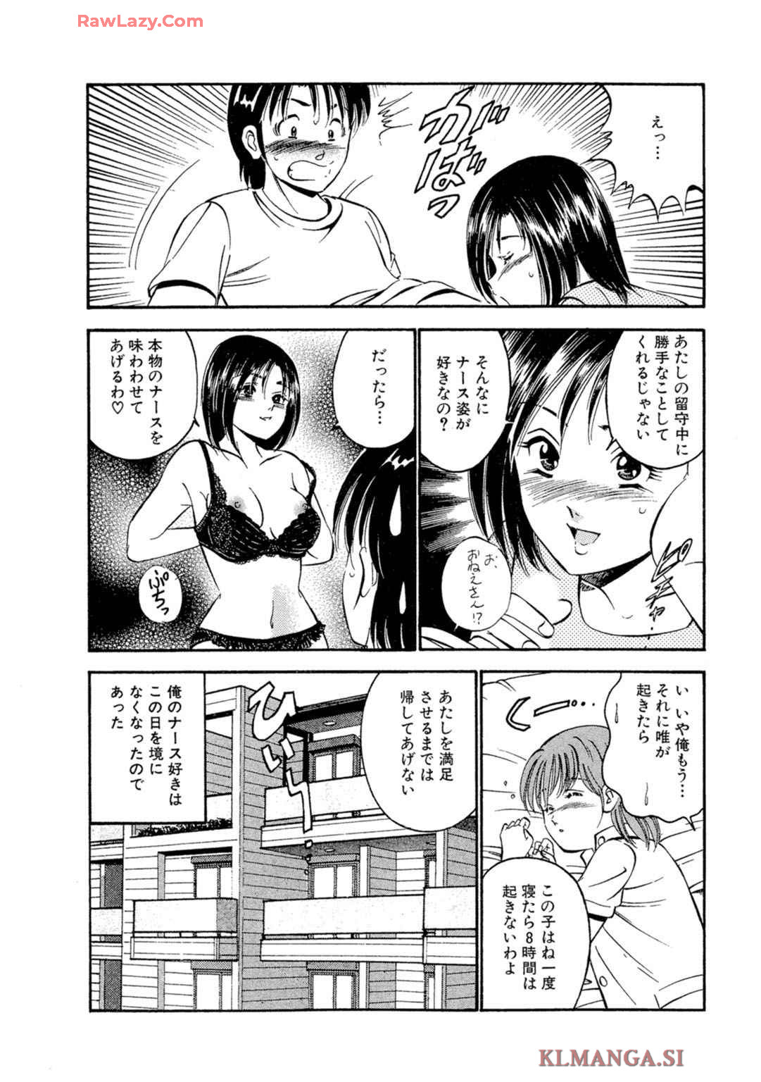 [Maakou] Moe Moe Ichigo (Gassatsu-ban) Volume 2 page 98 - multi-work series tankoubon hentai manga - read online free