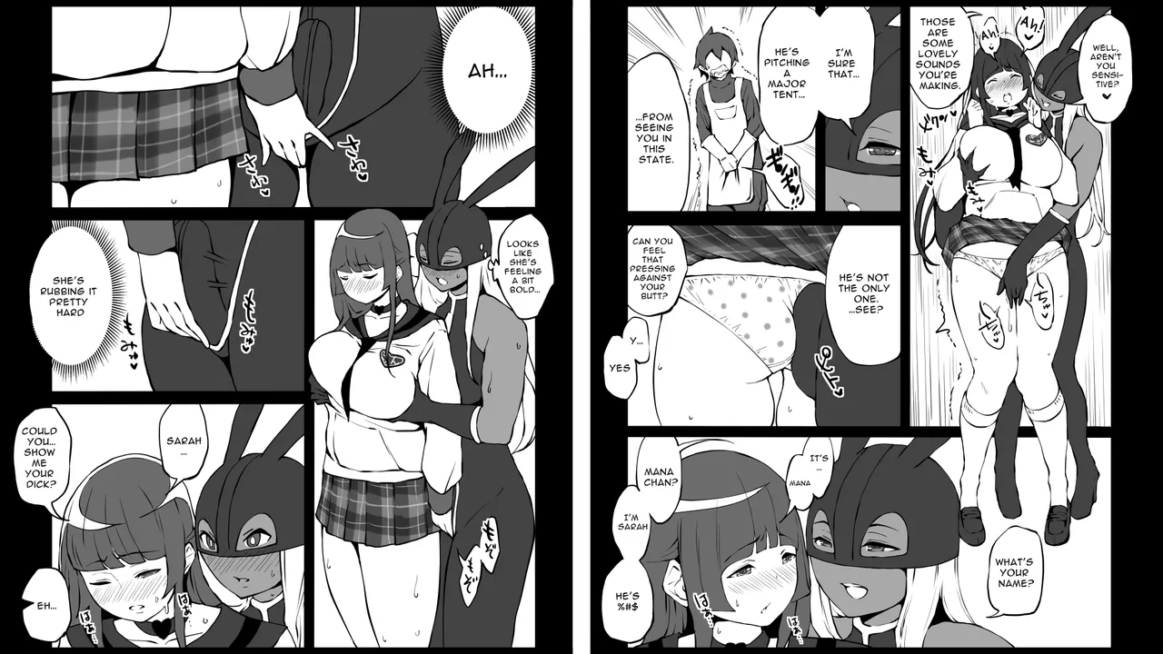 Kyunkyun Fantasy Quest page 32 original parody - sole male nakadashi hentai manga - read online free