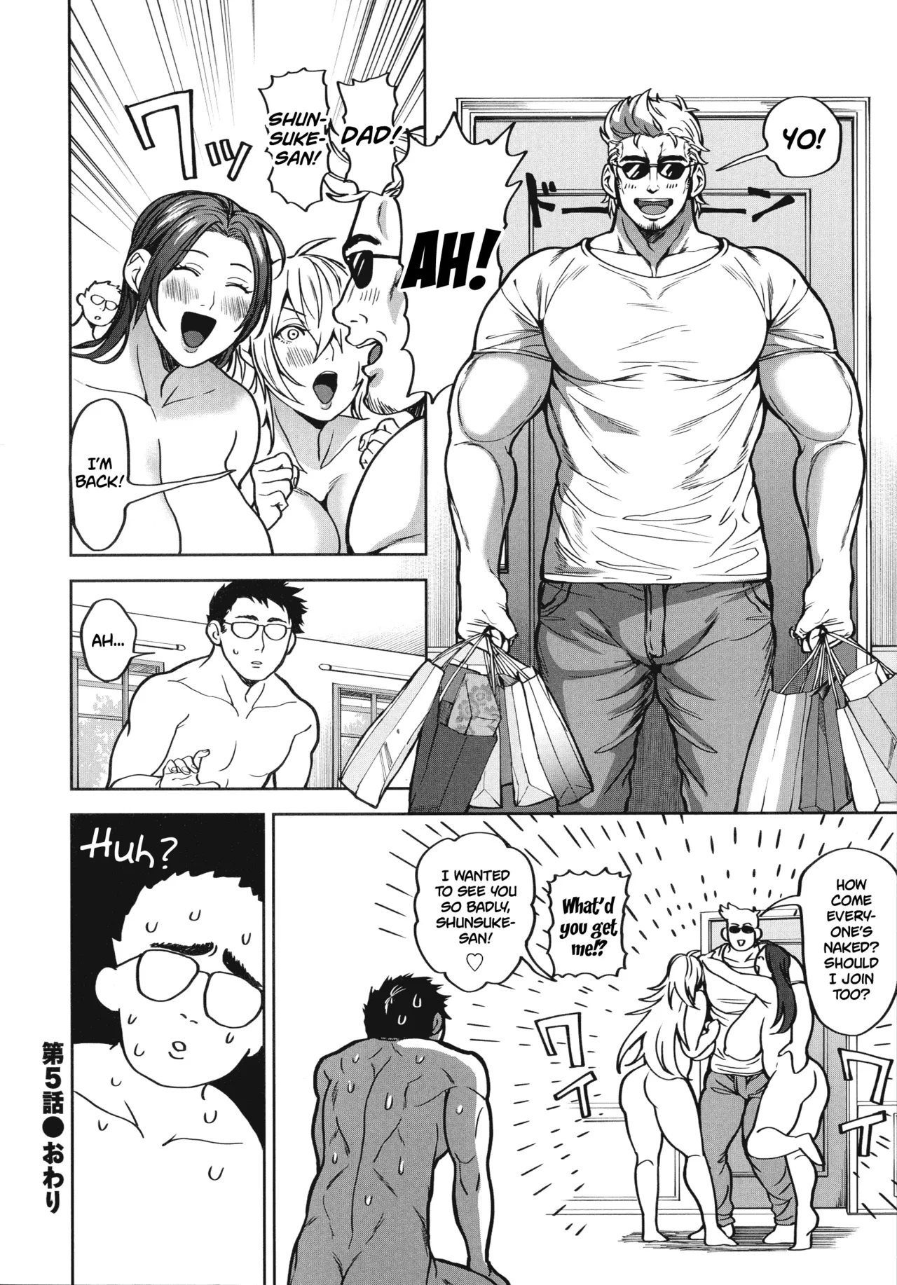 Shunkashuutou Harem Tengoku + FANZA Tokuten page 140 - squirting milf hentai manga - read online free