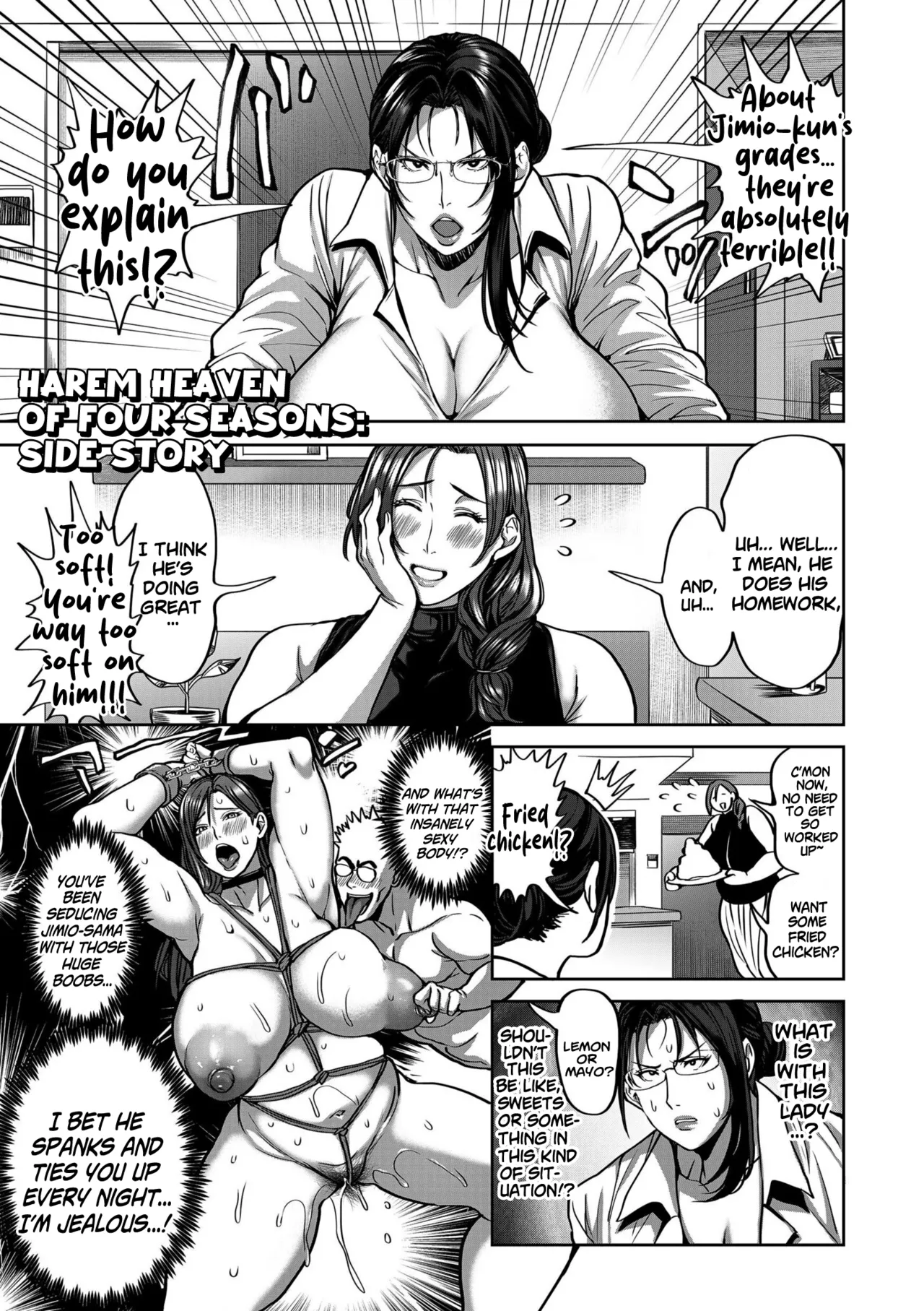 Shunkashuutou Harem Tengoku + FANZA Tokuten page 232 - squirting milf hentai manga - read online free