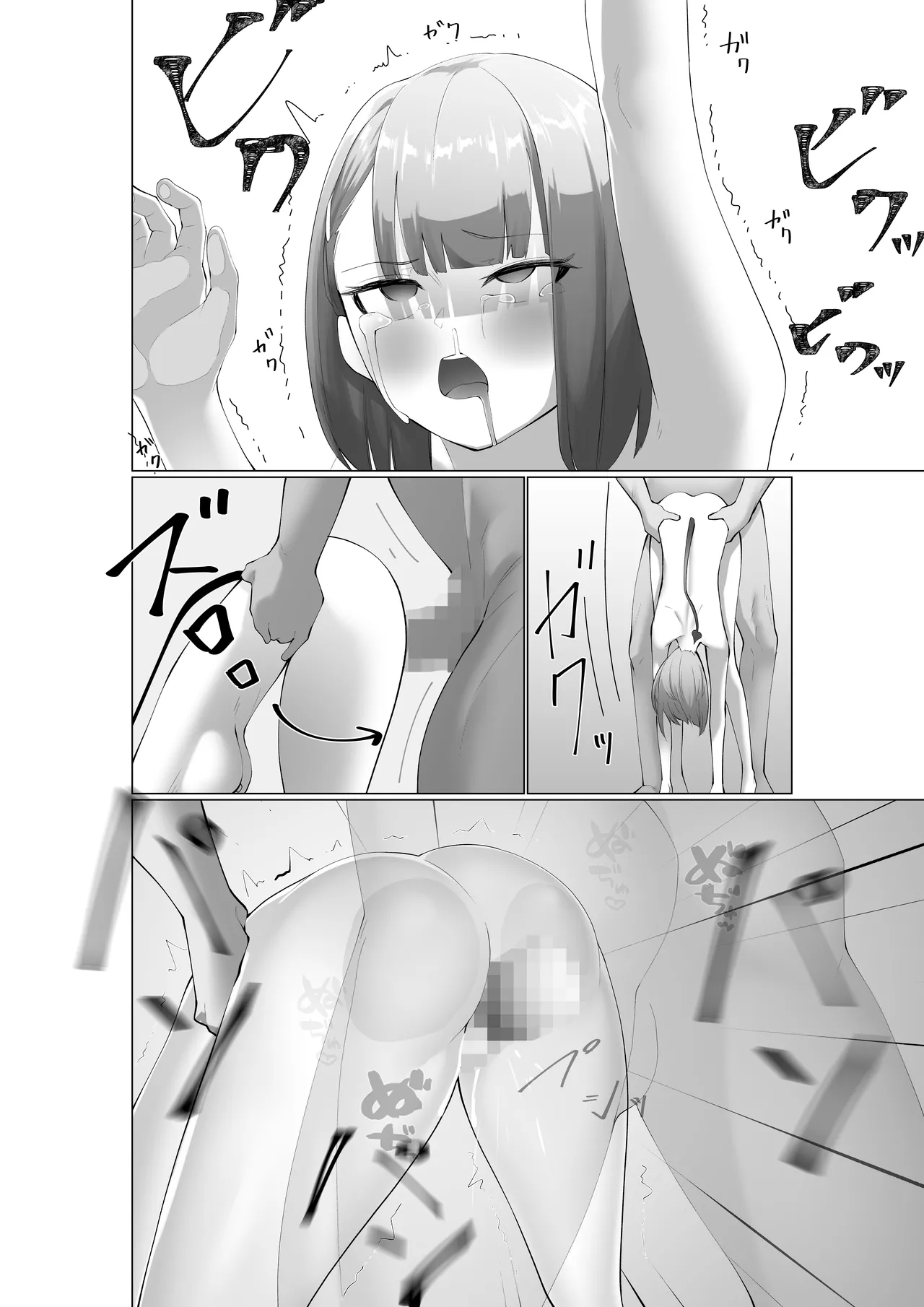 Namaiki Succubus to Zetsurin Doutei page 30 original parody - sole female sole male hentai manga - read online free