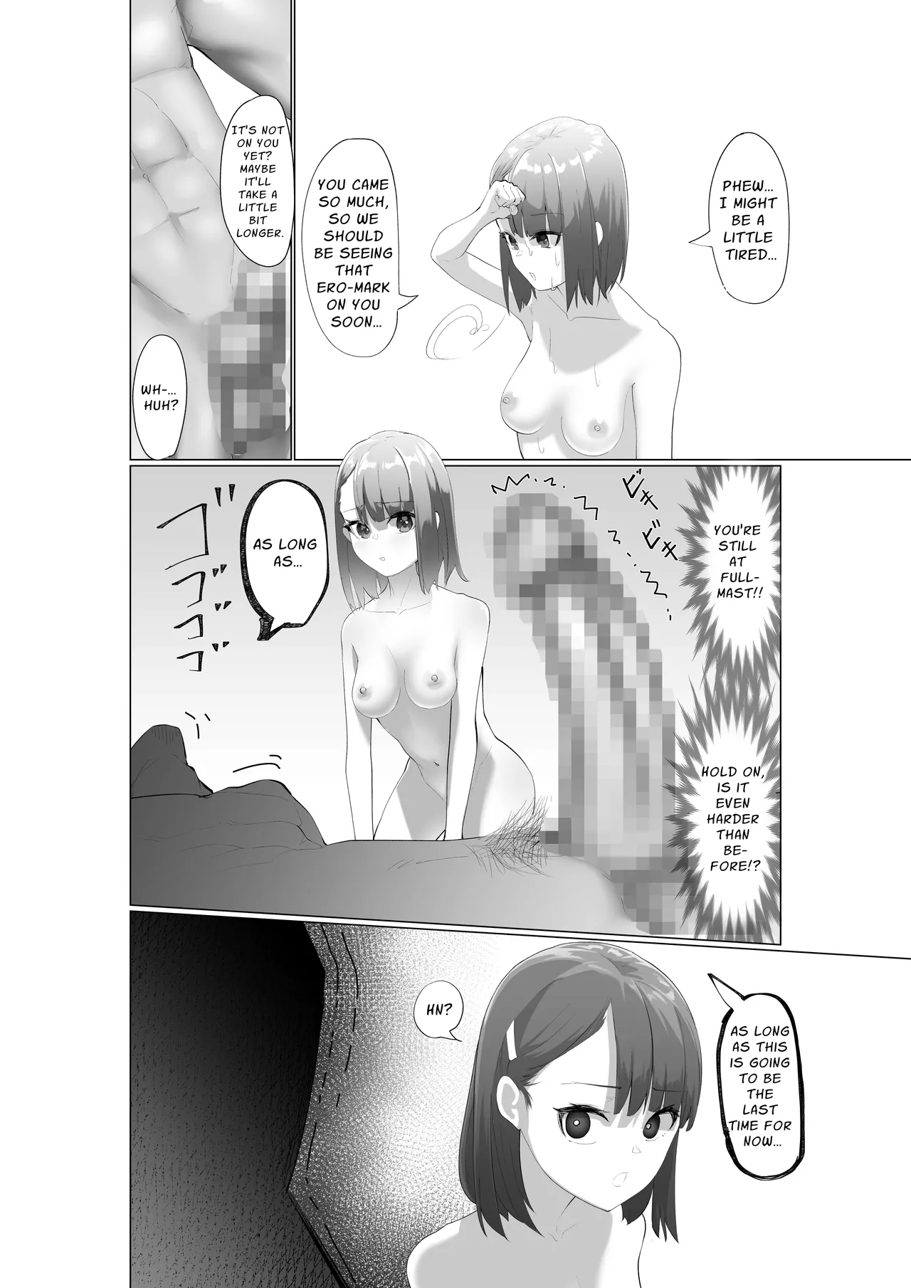 Namaiki Succubus to Zetsurin Doutei | A Cocky Succubus & The Bottomless Libido Virgin page 20 original parody - virginity nakadashi hentai manga - read online free