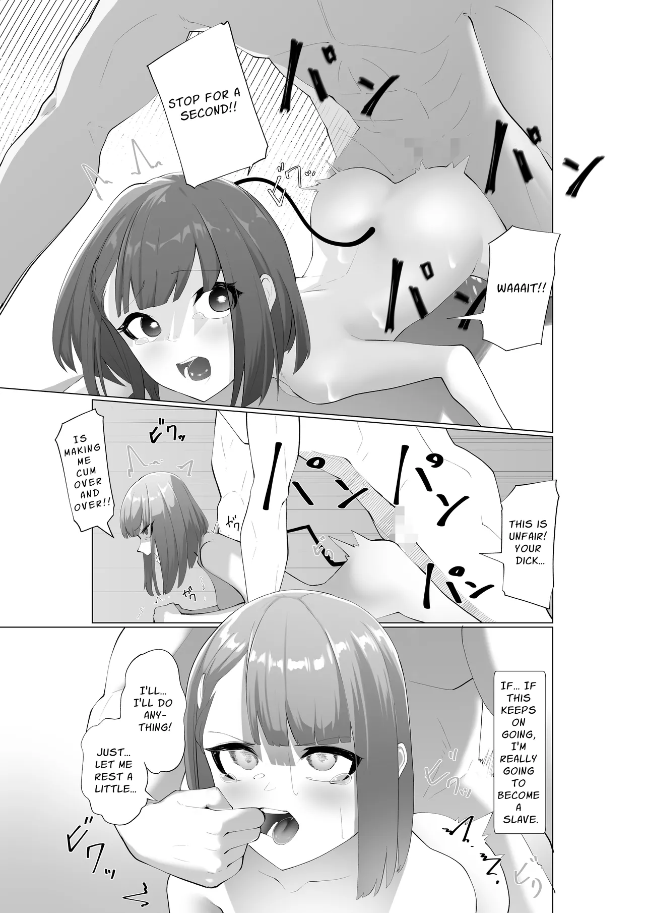 Namaiki Succubus to Zetsurin Doutei | A Cocky Succubus & The Bottomless Libido Virgin page 25 original parody - sole female sole male hentai manga - read online free