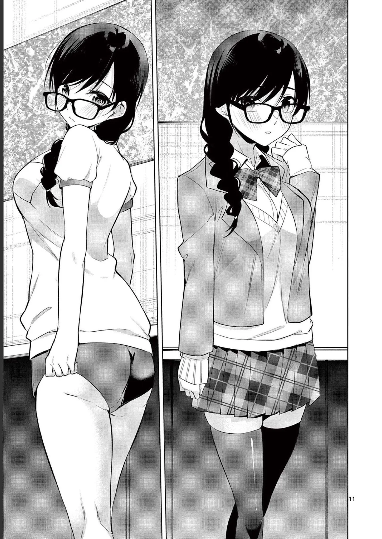 BAR Flowers Volume 2 page 161 - big breasts story arc hentai manga - read online free