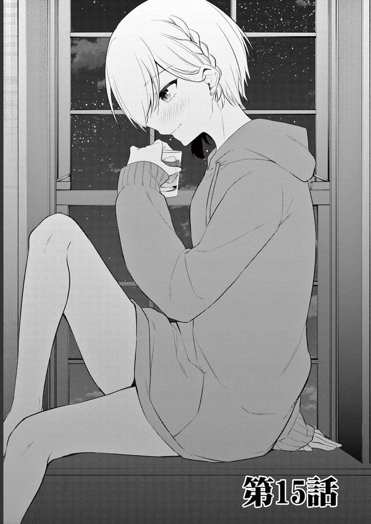 BAR Flowers Volume 2 page 95 - big breasts multi-work series hentai manga - read online free