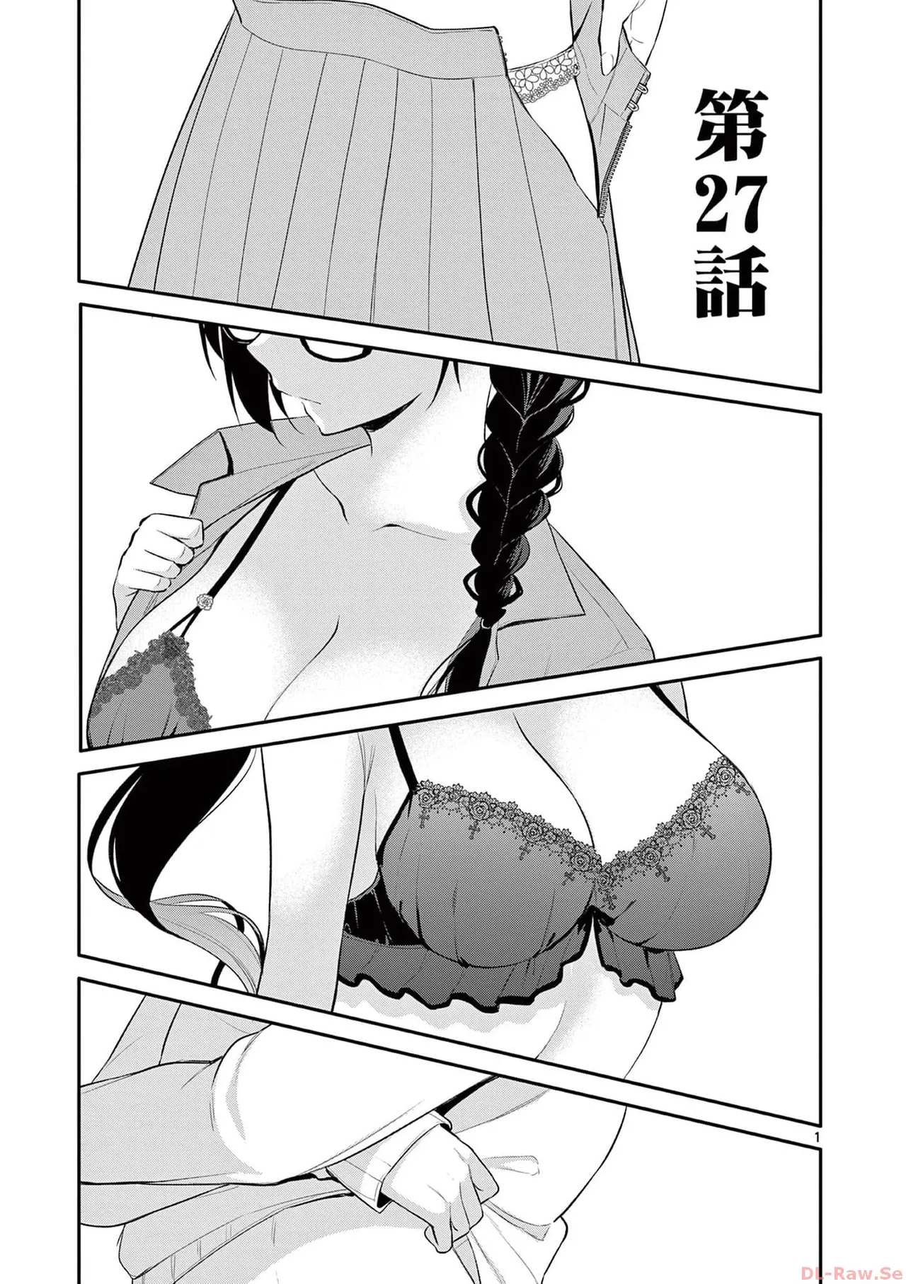 BAR Flowers Volume 3 page 137 - maid big breasts hentai manga - read online free