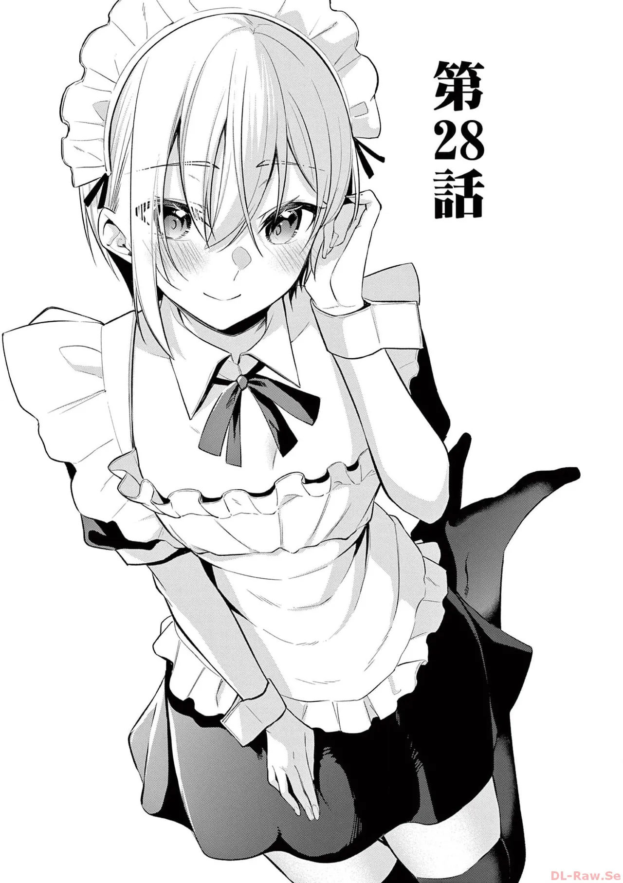 BAR Flowers Volume 3 page 155 - big breasts multi-work series hentai manga - read online free