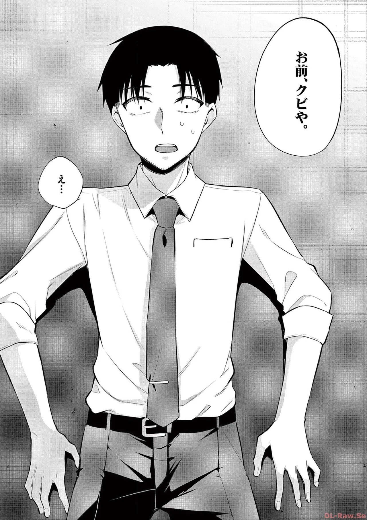 BAR Flowers Volume 3 page 42 - big breasts multi-work series hentai manga - read online free