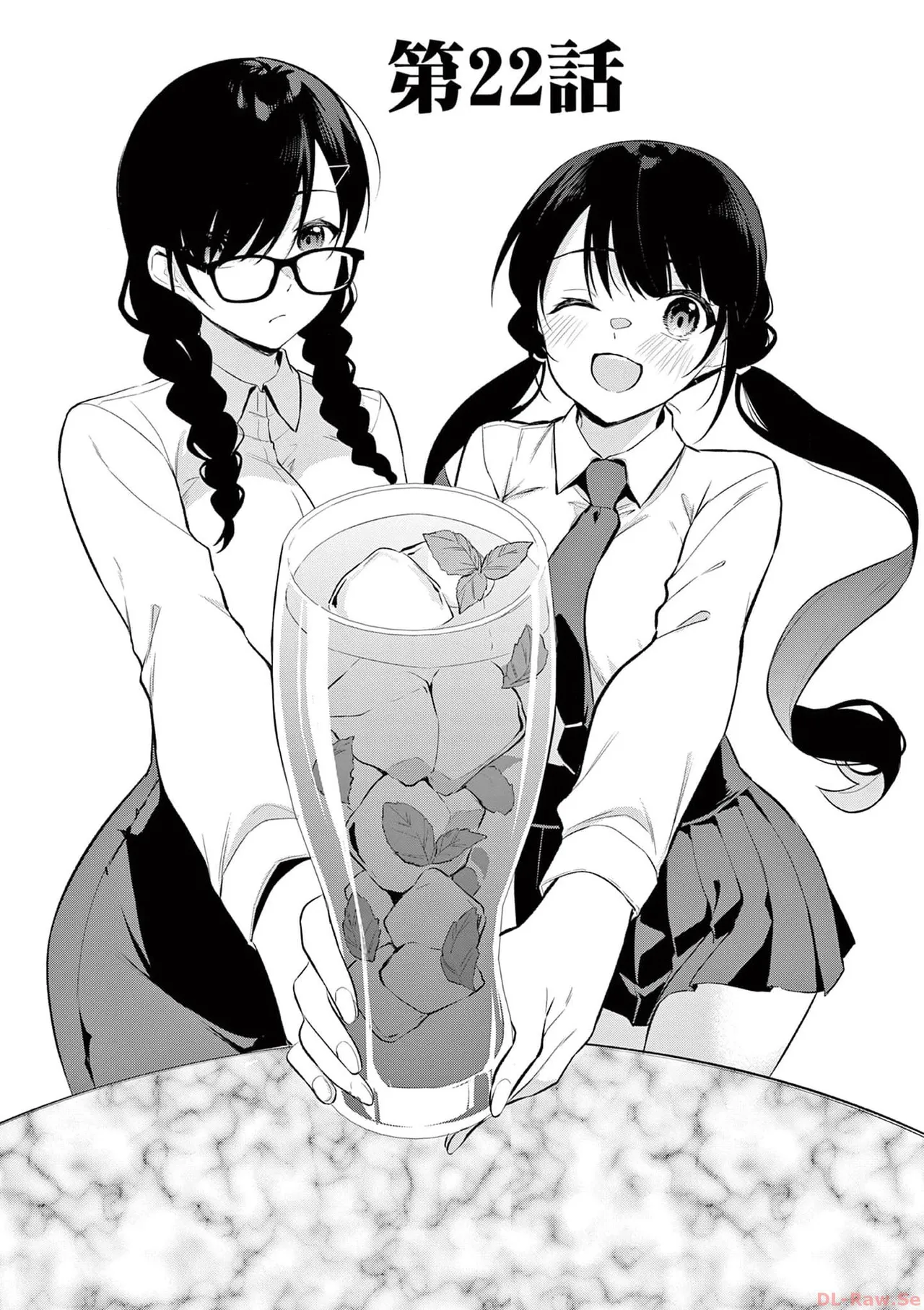 BAR Flowers Volume 3 page 43 - big breasts multi-work series hentai manga - read online free