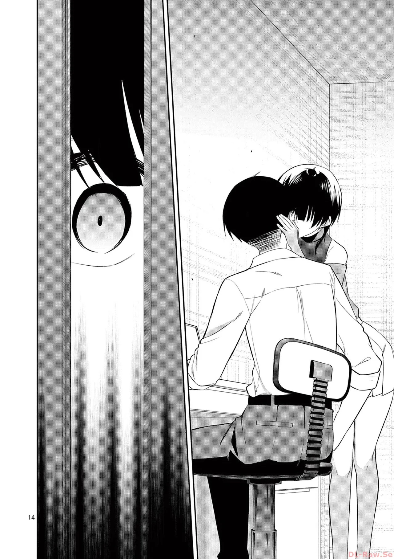 BAR Flowers Volume 4 page 134 - multi-work series tankoubon hentai manga - read online free