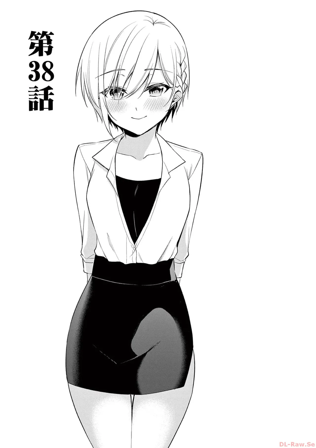 BAR Flowers Volume 4 page 157 - multi-work series tankoubon hentai manga - read online free