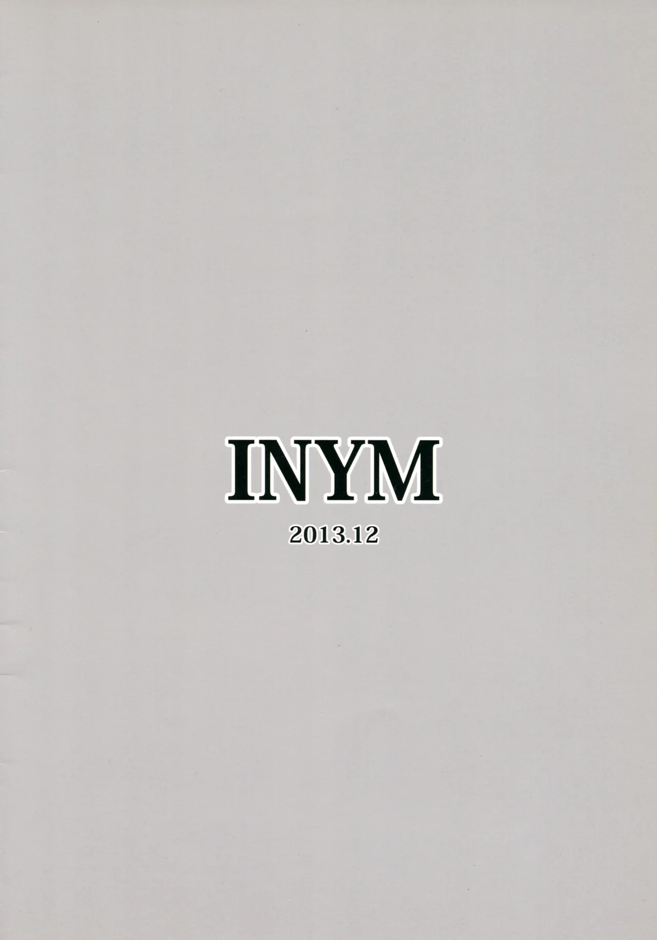 Musashiko! page 14 featuring musashi kantai collection parody - sole female sole male hentai manga - read online free