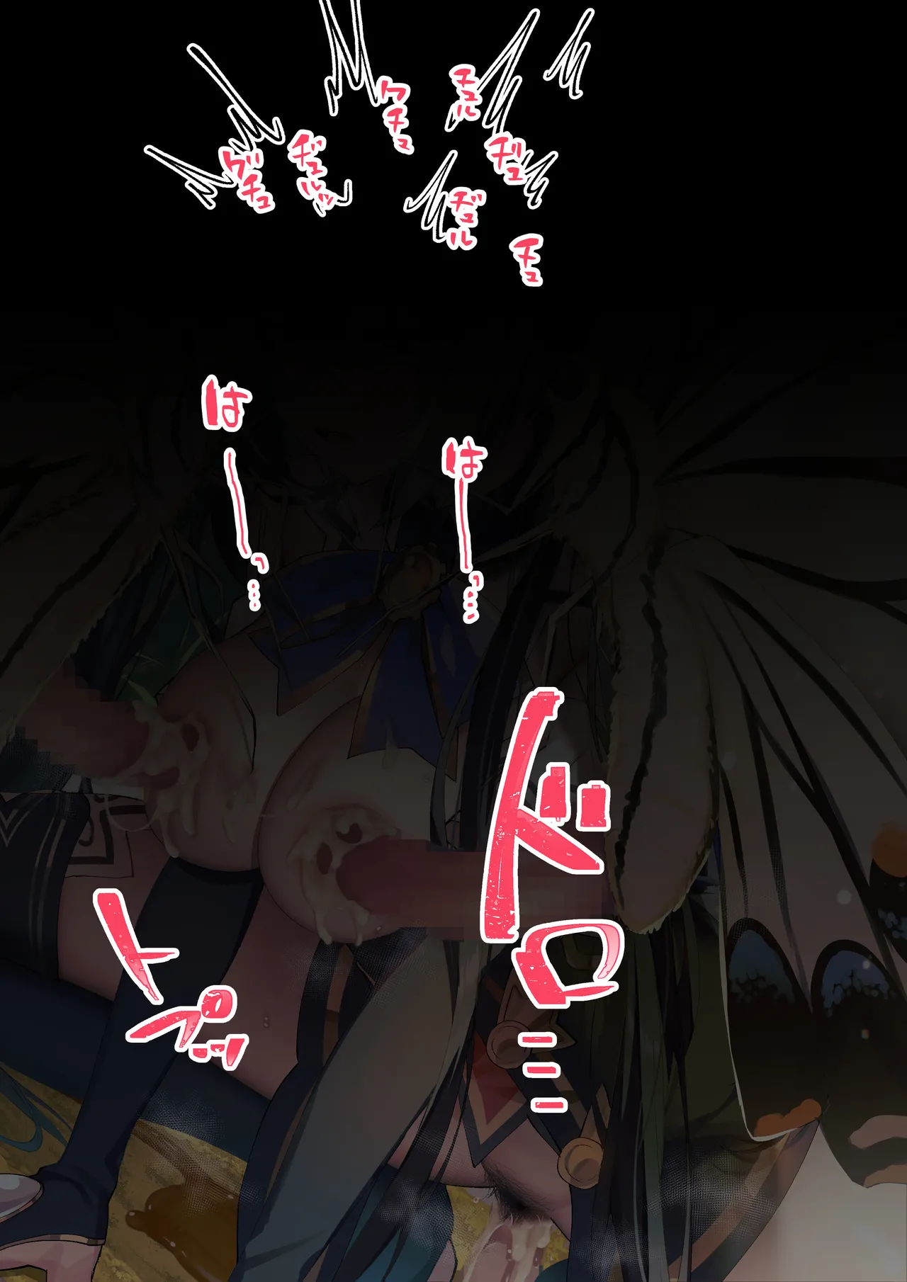 Ishukan Neptune 03 page 14 featuring noire hyperdimension neptunia parody - transformation bestiality hentai manga - read online free