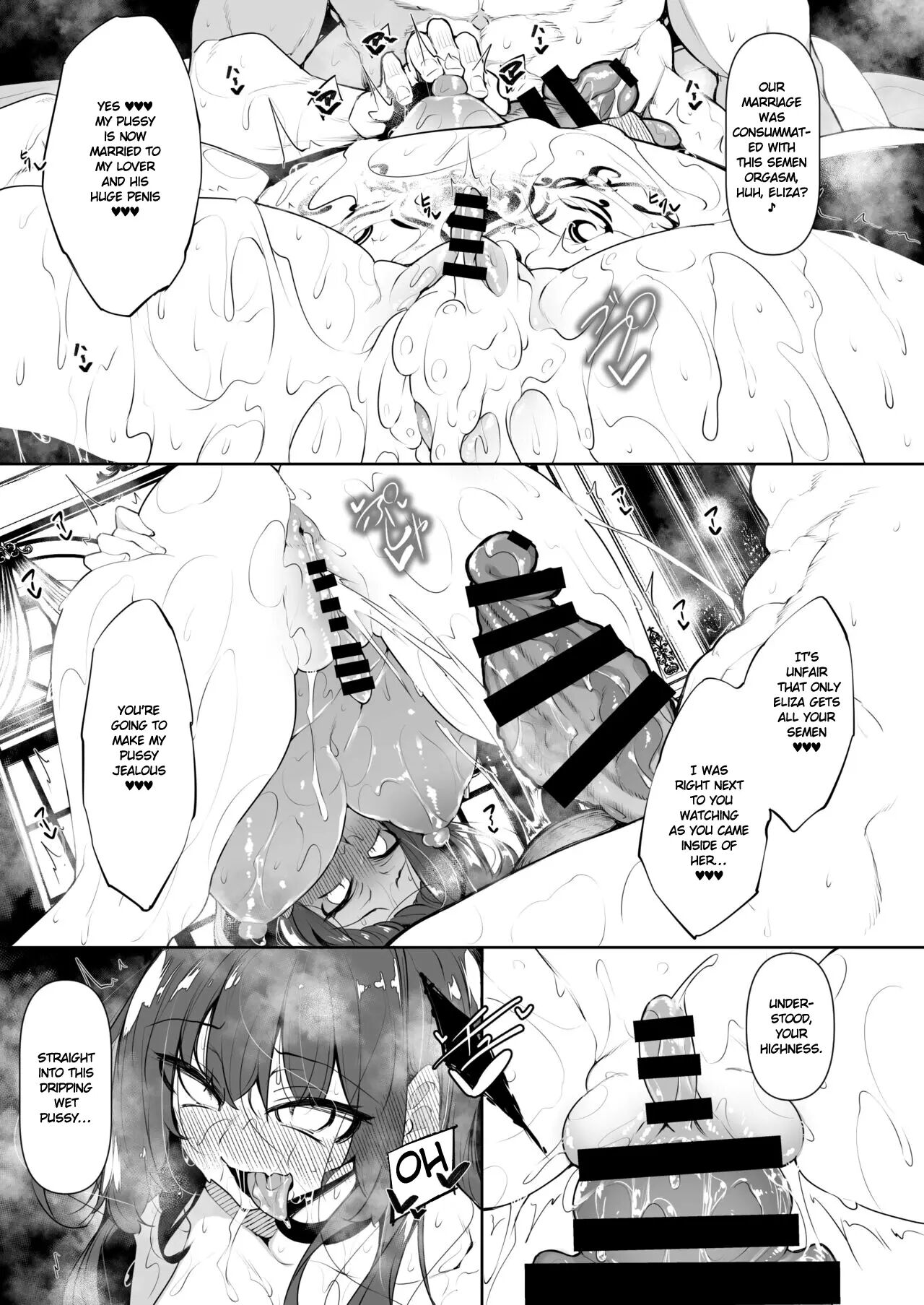 Became a Mage in Another World page 216 - rough translation out of order hentai manga - read online free