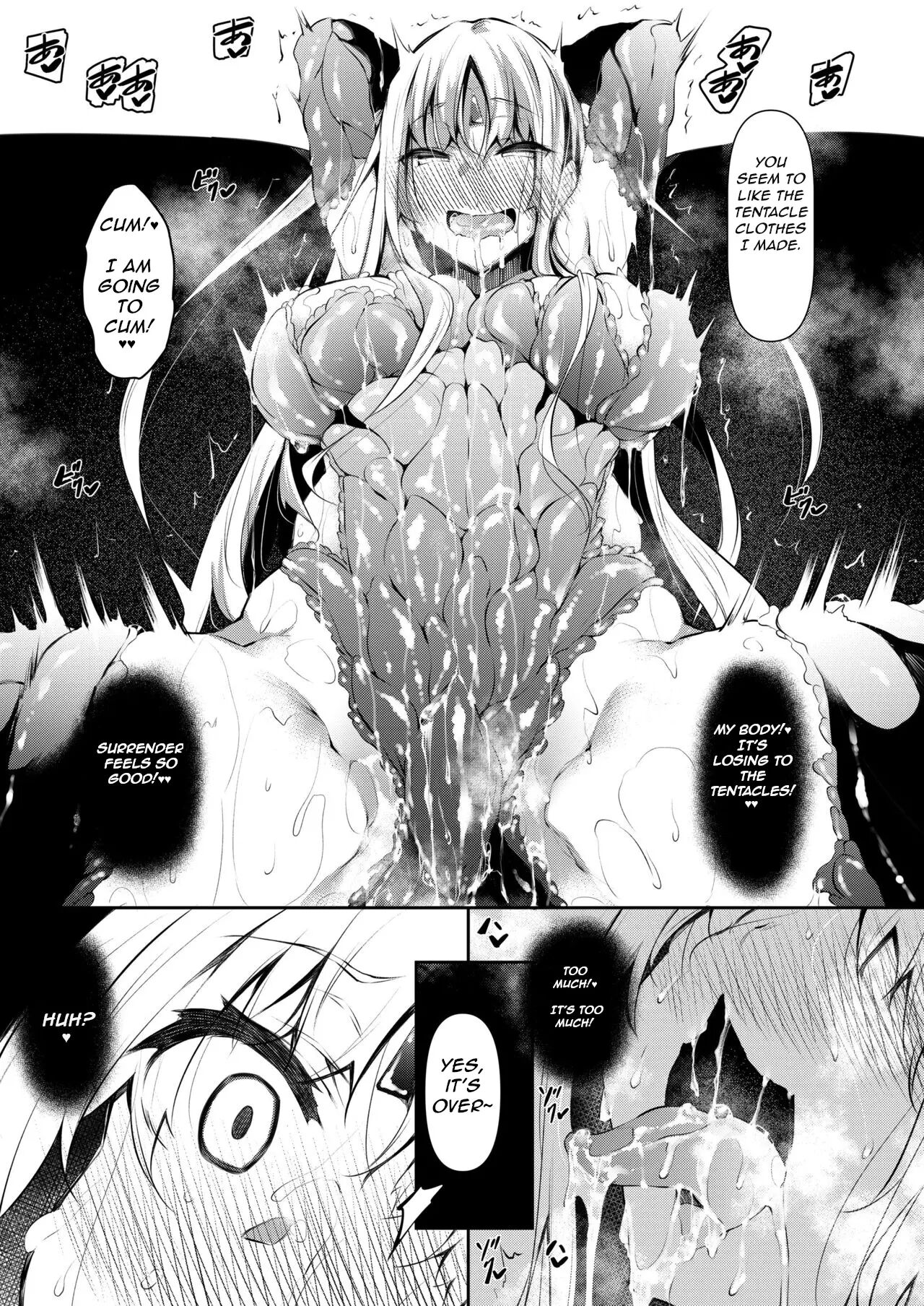 Became a Mage in Another World page 27 - rough translation out of order hentai manga - read online free