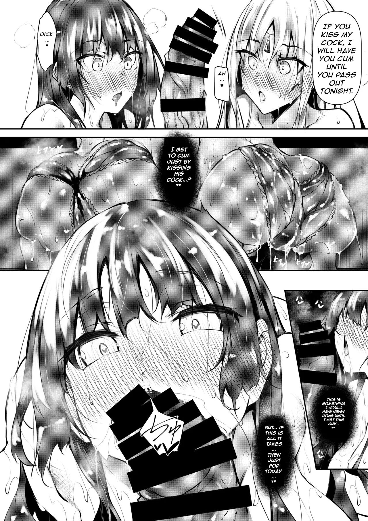 Became a Mage in Another World page 32 - out of order rough translation hentai manga - read online free