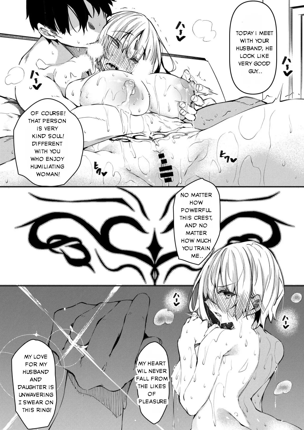 Became a Mage in Another World - Page 34