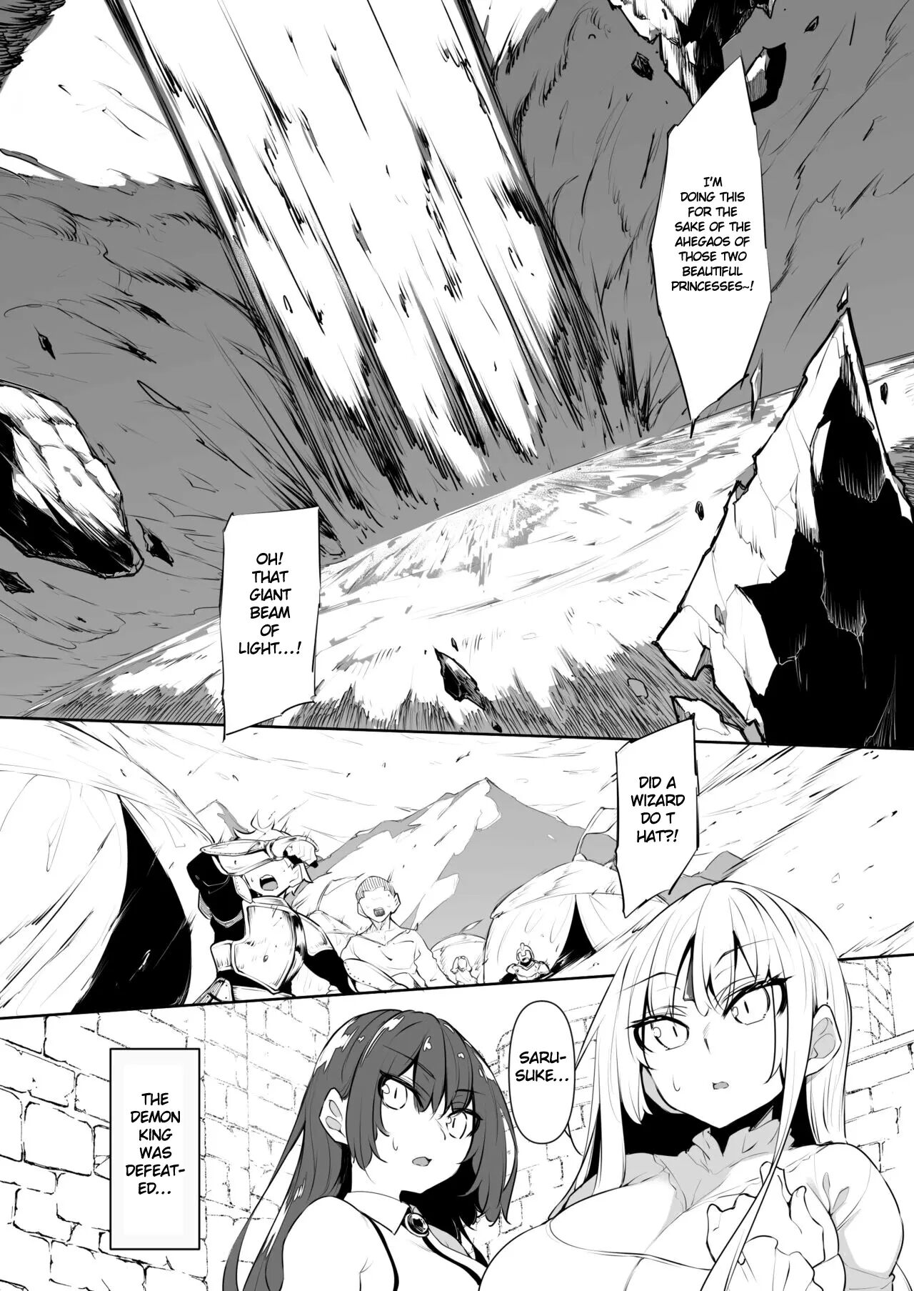 Became a Mage in Another World page 65 - rough translation out of order hentai manga - read online free