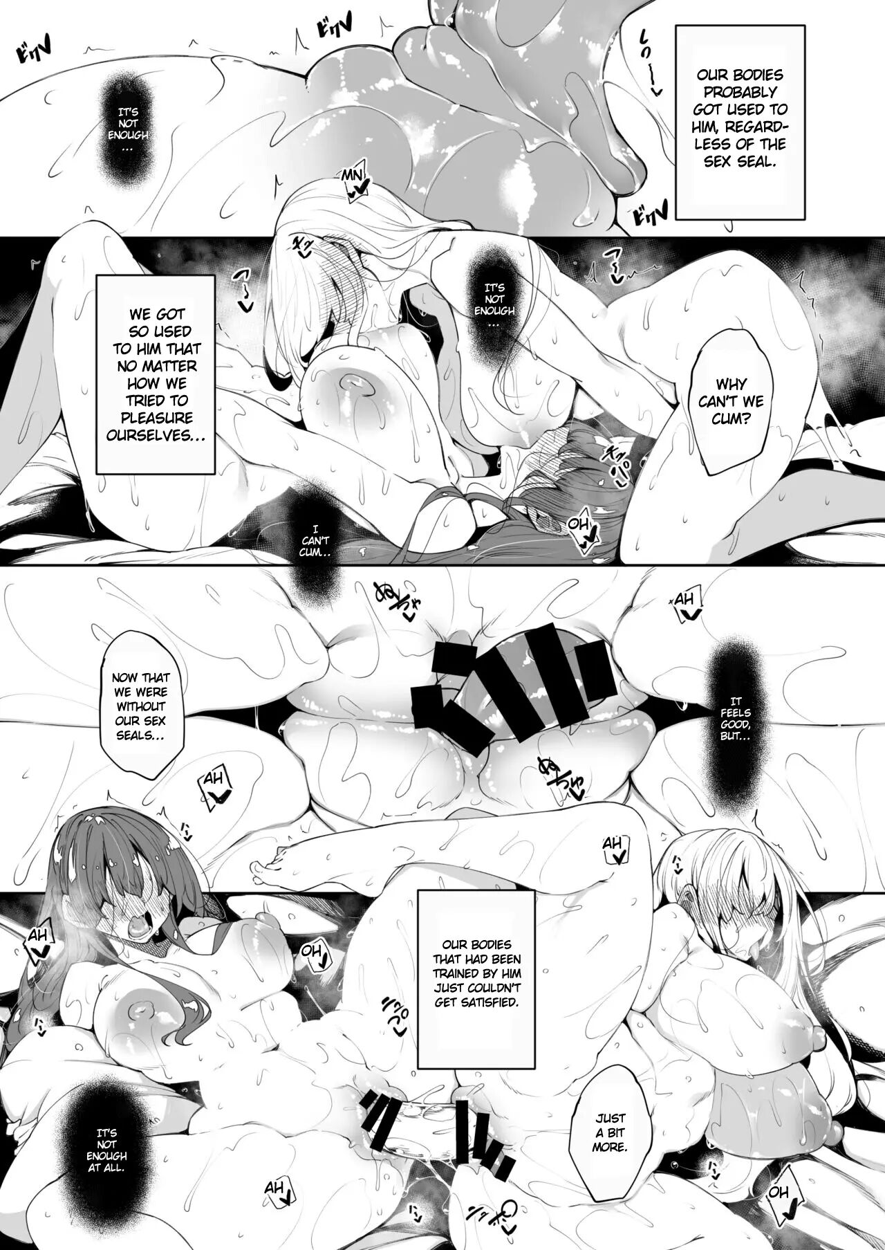 Became a Mage in Another World page 80 - rough translation out of order hentai manga - read online free