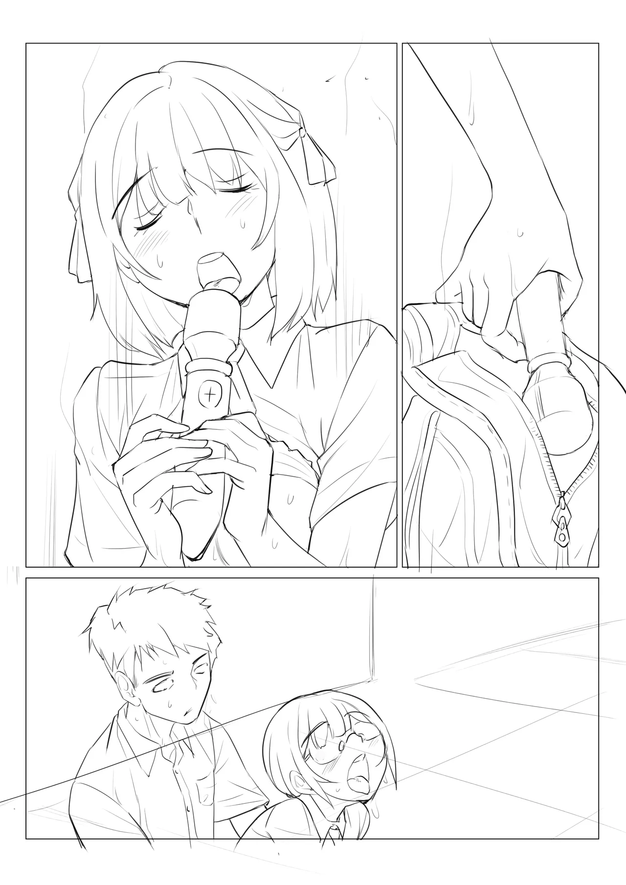 Netorare Tagari 01 - I want to be NTR page 92 original parody - full color blindfold hentai manga - read online free