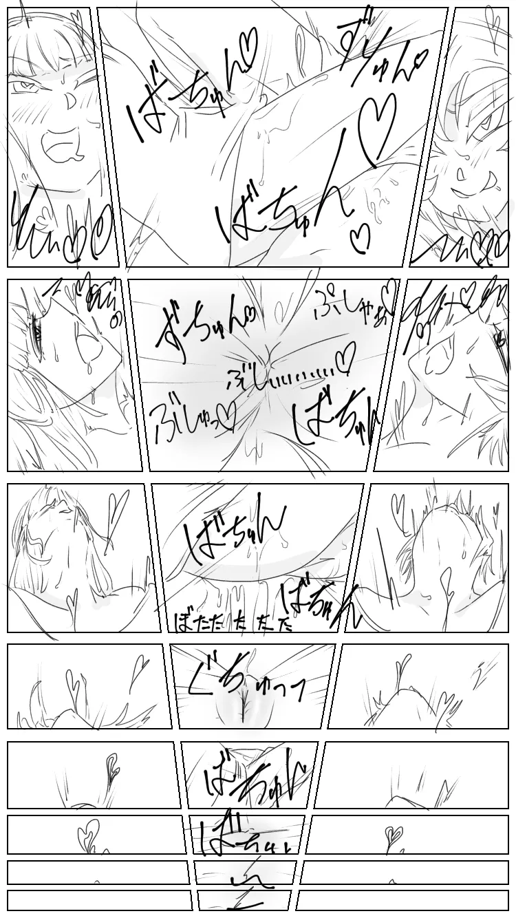 Prisioners hobby page 11 original parody - squirting kissing hentai manga - read online free