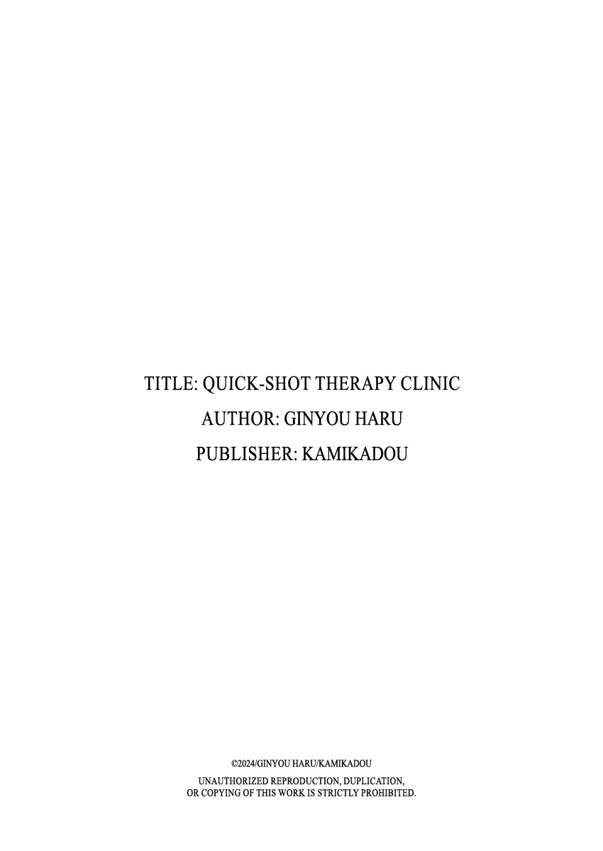 Sourou Kokufuku Clinic | Quick-Shot Therapy Clinic page 126 - handjob kissing hentai manga - read online free