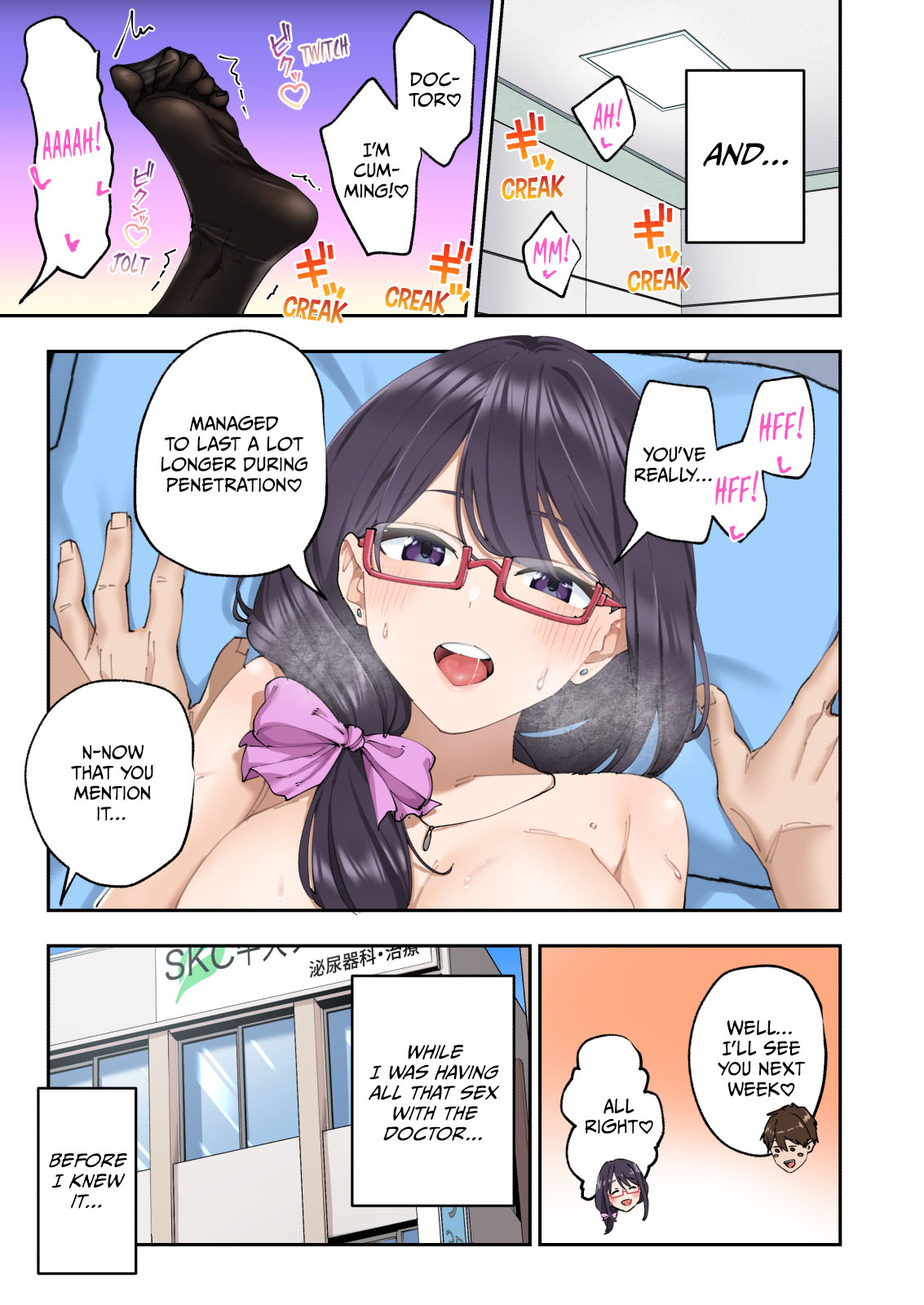 Sourou Kokufuku Clinic | Quick-Shot Therapy Clinic page 90 - handjob kissing hentai manga - read online free