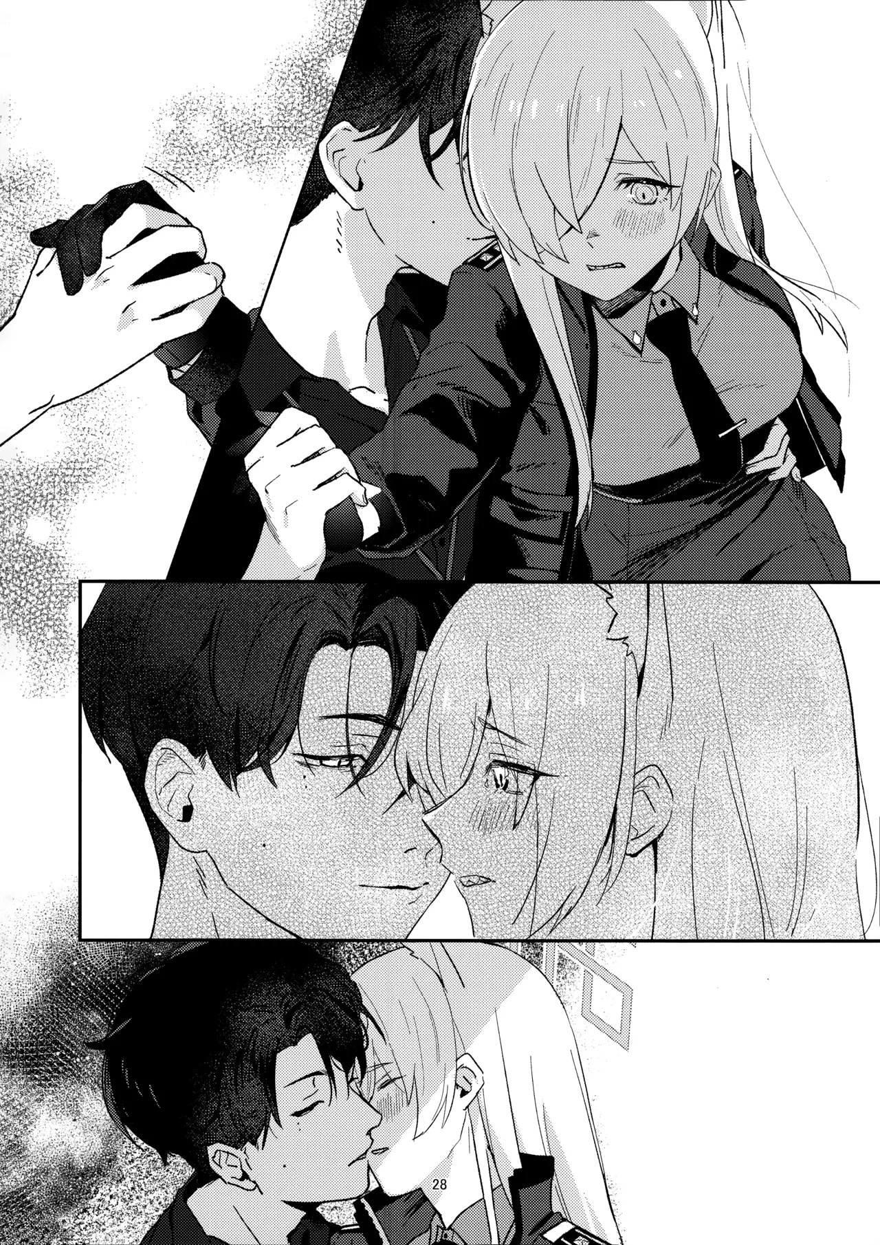 Kuzu de Do-S na Sensei to Mesuinu Kanna | 恶劣的抖S系老师与小母狗康娜 page 28 featuring kanna ogata blue archive parody - sole female sole male hentai manga - read online free