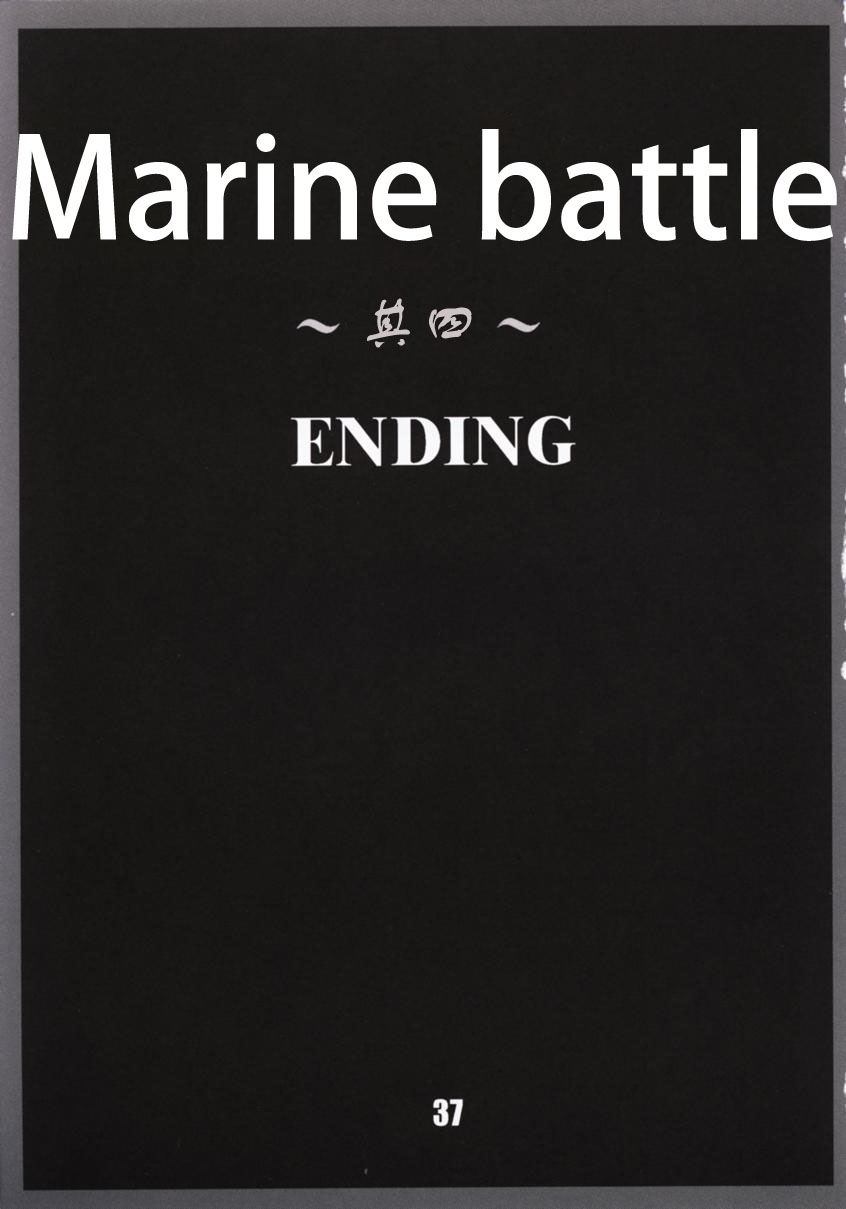 Marine battle | 海戦 page 38 featuring nami - piercing hentai manga - read online free