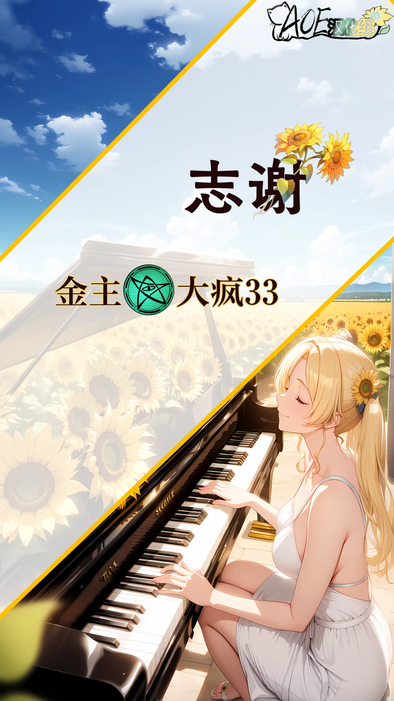 [Tick (Tickzou)] Kusuguri Goumon Taikyuu Hon ~Dark Elf Sokkin Hen~ | 持续挠痒拷问本~暗精灵侍从篇 [Chinese] [AOE汉化组] page 36 original parody - ahegao dark skin hentai manga - read online free