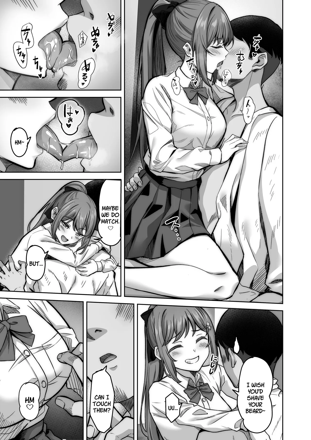 Nonoka-chan no Papakatsu Diary page 17 original parody - leg lock big breasts hentai manga - read online free