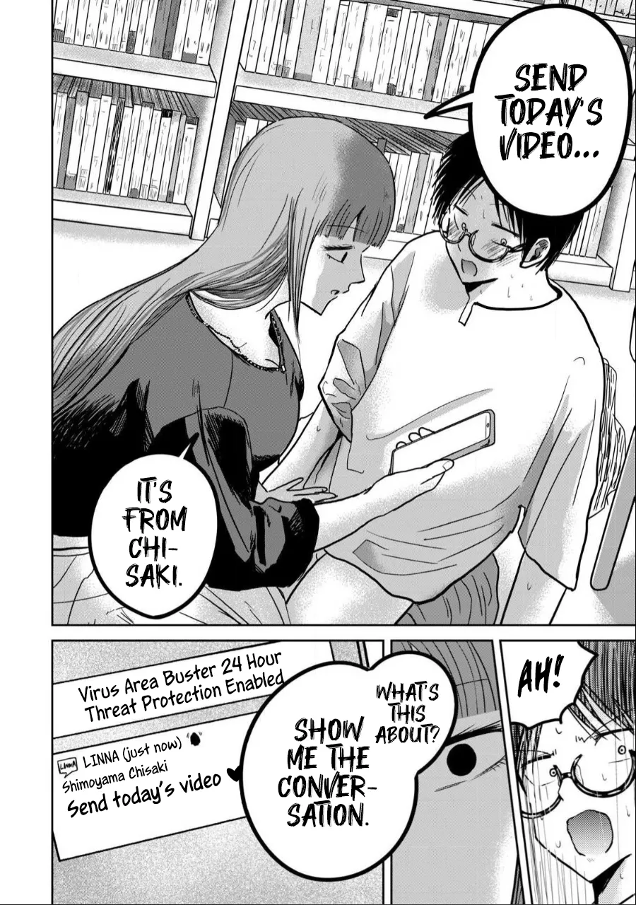 [Nakaura Tomoki] Ueno-kun wa Kaihatsu-zumi Dai 30 wa | Ueno-kun Has Been Developed Chapter 30 [English] page 18 - sole female sole male hentai manga - read online free