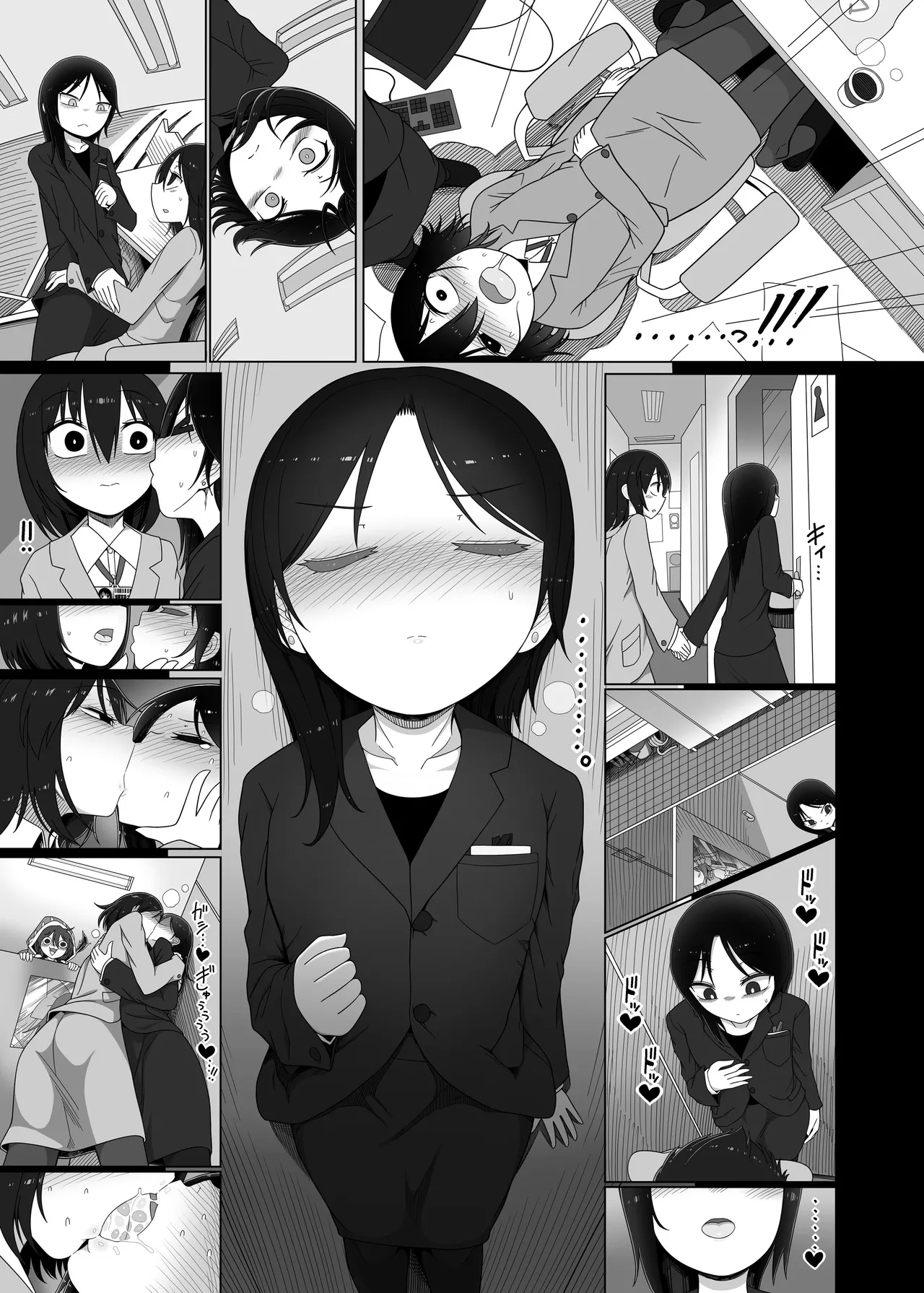 Tasukete！Doremy-san page 27 featuring doremy sweet touhou project parody - rough translation hentai manga - read online free