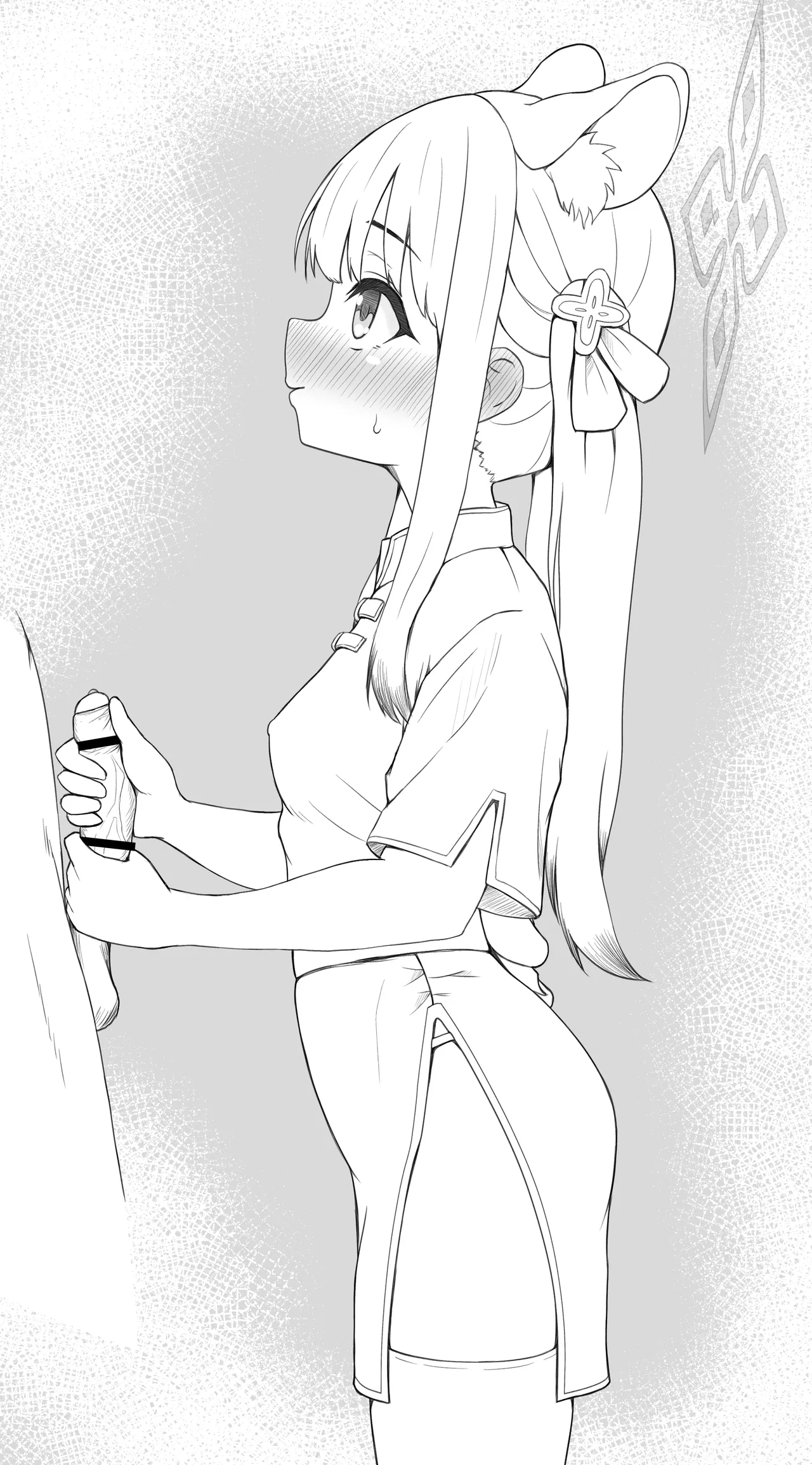 シュン おしゃぶり 6ページ page 15 featuring shun sunohara blue archive parody - bukkake blowjob hentai manga - read online free