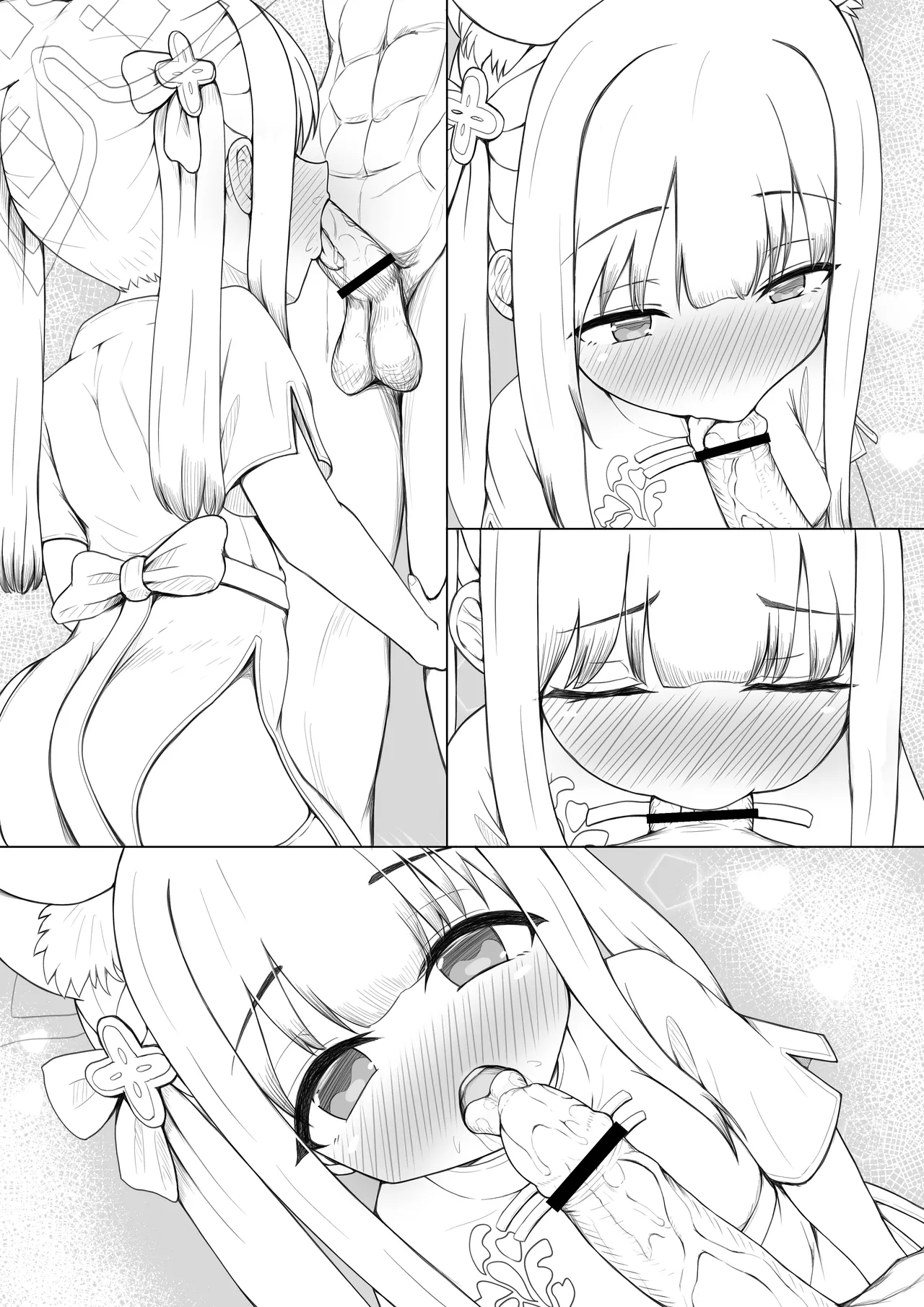 シュン おしゃぶり 6ページ page 17 featuring shun sunohara blue archive parody - bukkake blowjob hentai manga - read online free