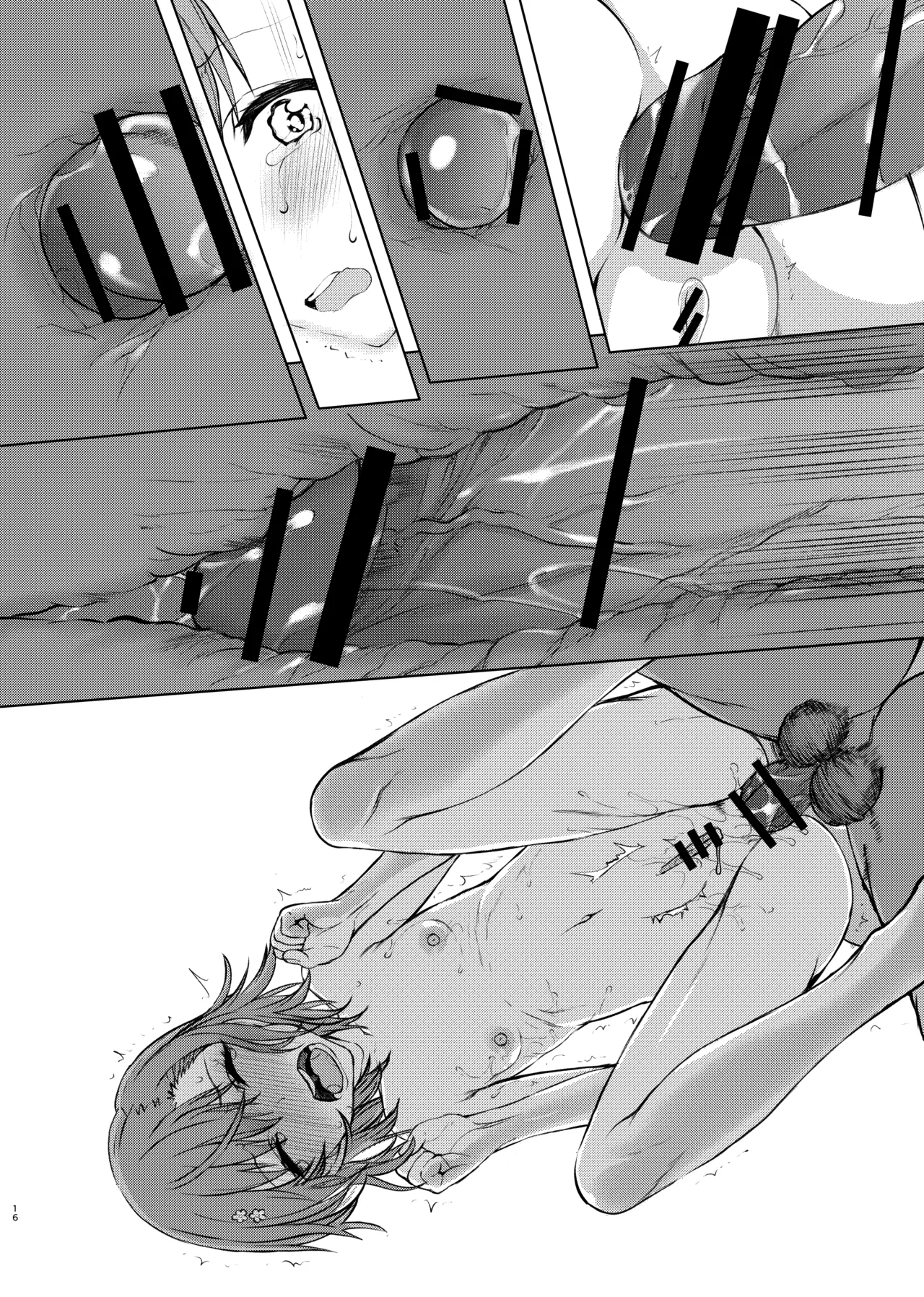 Natsuyasumi Kocchan Jiyuu Kenkyuu 02 page 34 featuring mikoto misaka toaru project parody - group schoolgirl uniform hentai manga - read online free