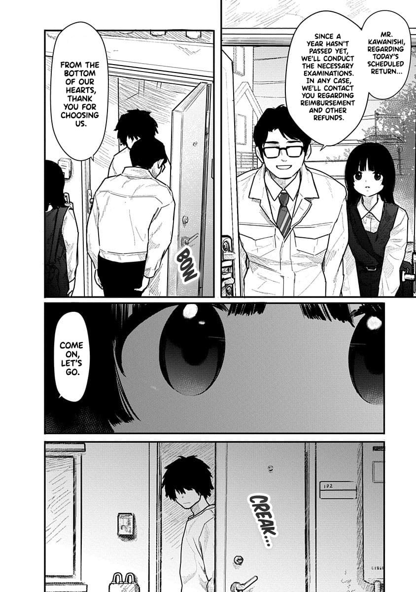 Kairaku no Rou - CHAPTER 8 page 23 - sole female sole male hentai manga - read online free