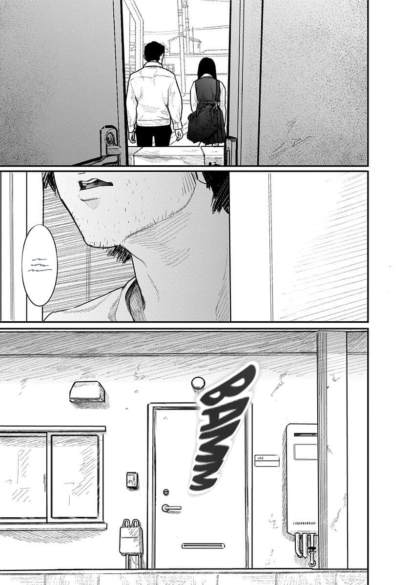 Kairaku no Rou - CHAPTER 8 - Page 24