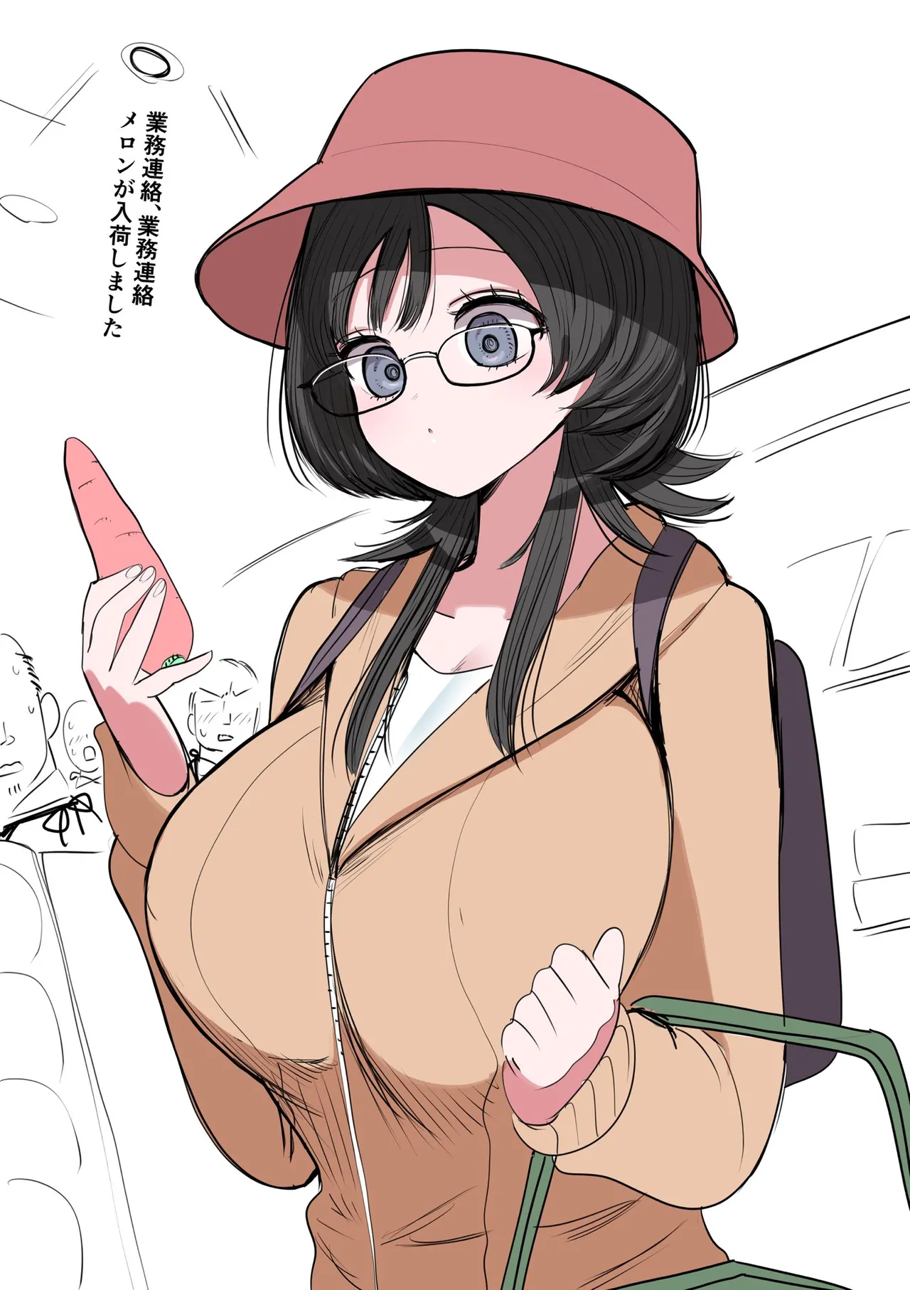 Sotobenkei no Ouji-sama page 94 original parody - sole female sole male hentai manga - read online free